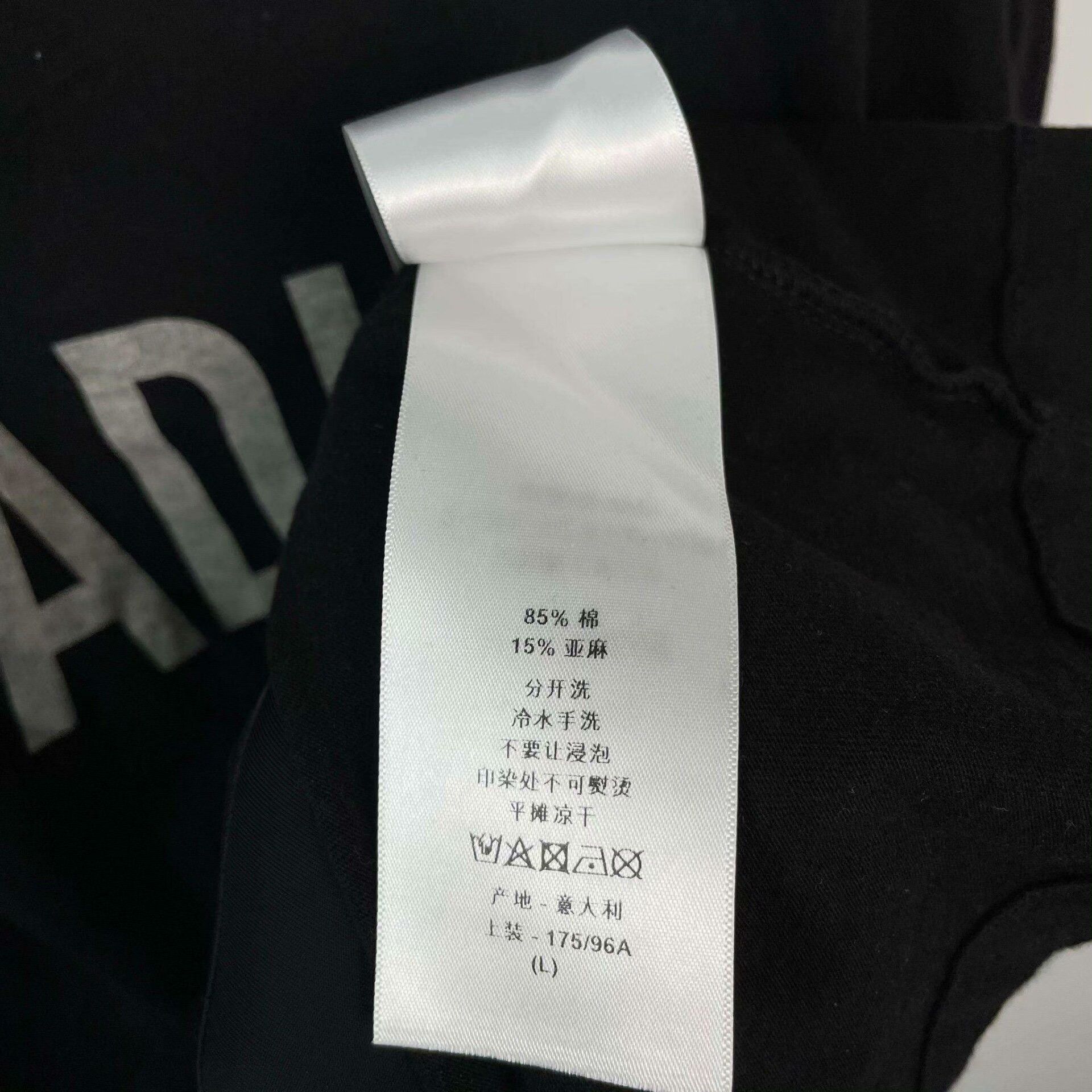 Dior Dior Black Short-Sleeve Top L Size L / US 10 / IT 46 - 8 Thumbnail