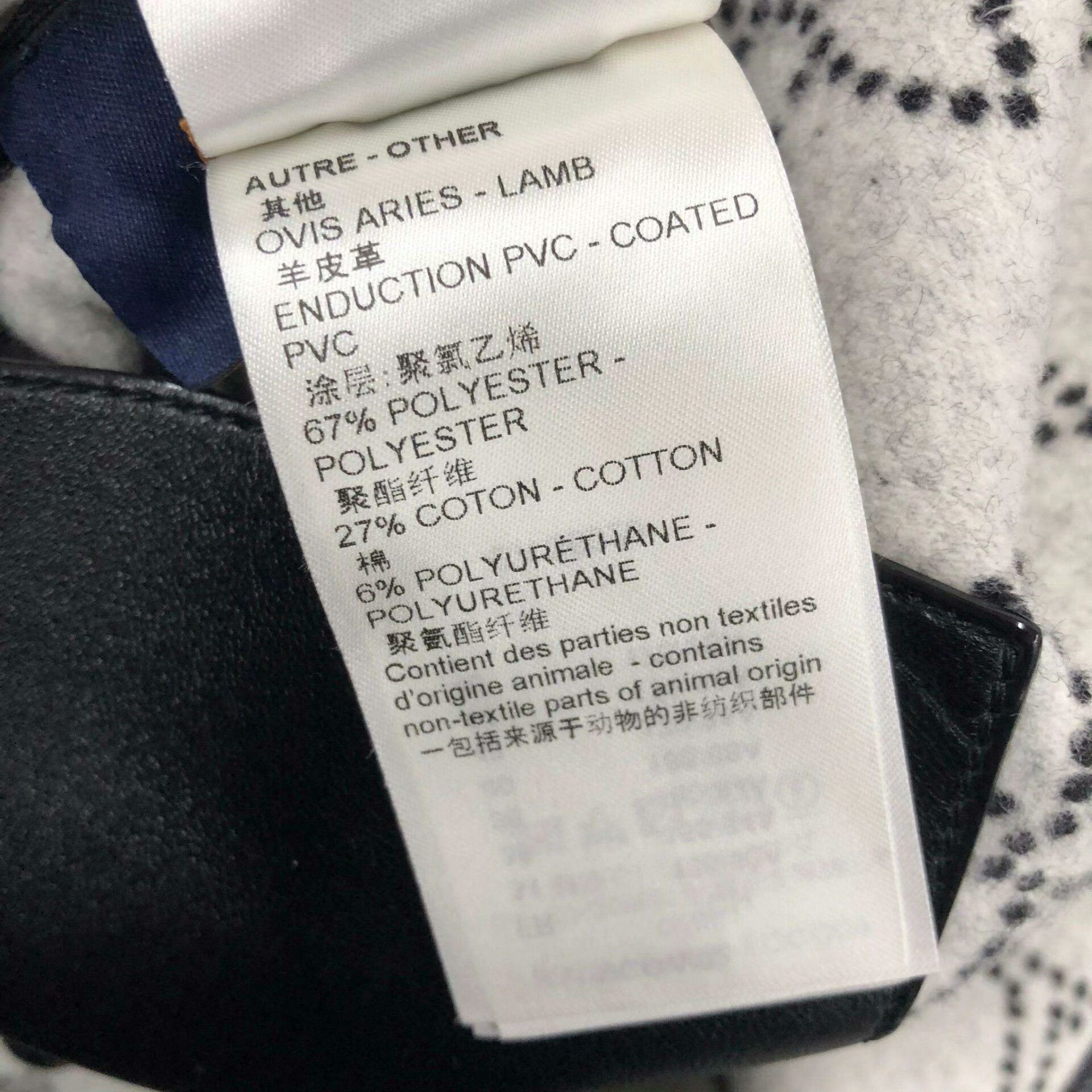 Louis Vuitton Louis Vuitton Cashmere Double-Sided Coat Size XXS / US 00 / IT 34 - 7 Thumbnail