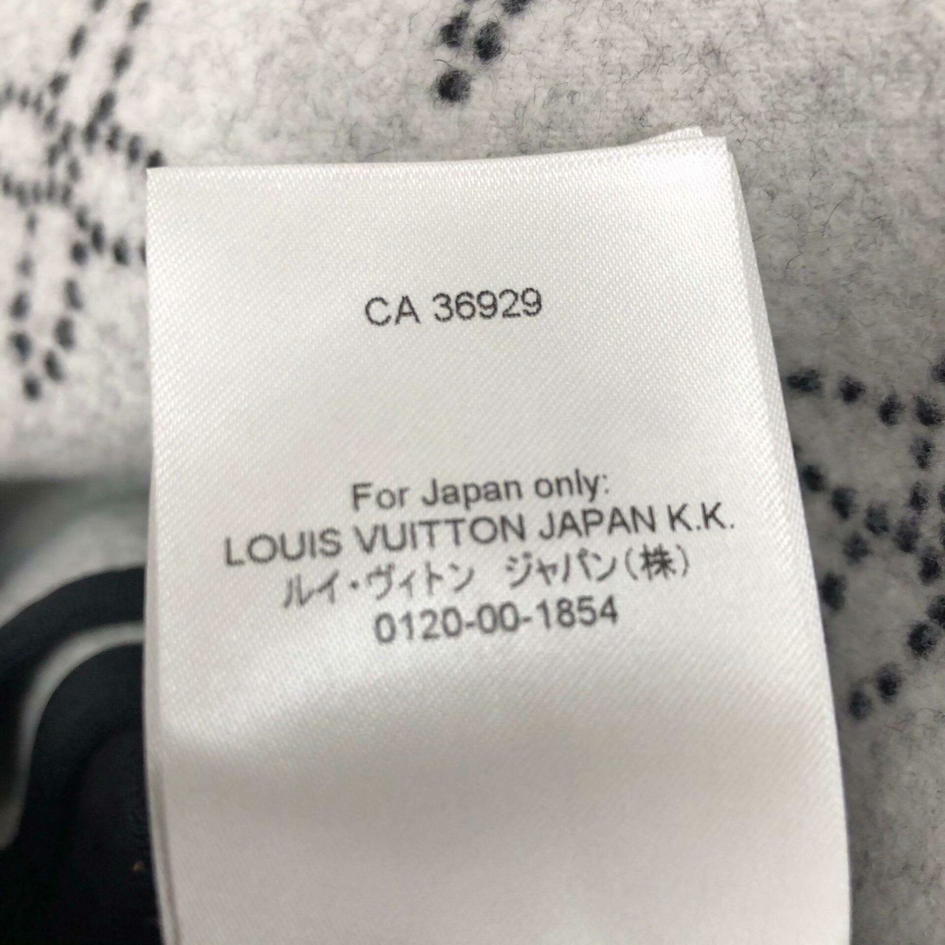 Louis Vuitton Louis Vuitton Cashmere Double-Sided Coat Size XXS / US 00 / IT 34 - 8 Thumbnail