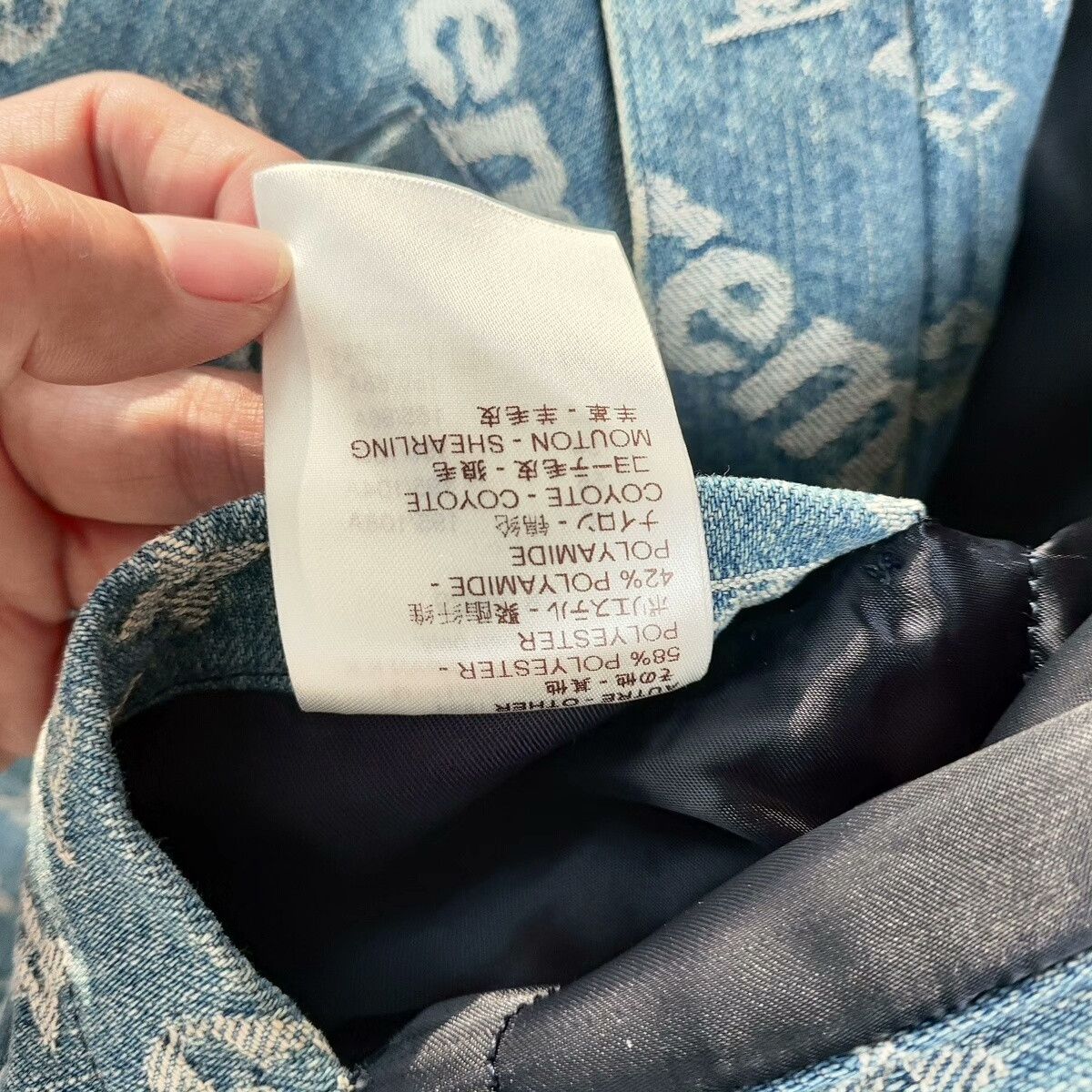 Louis Vuitton Louis Vuitton x Supreme Denim Long Jacket Size US M / EU 48-50 / 2 - 5 Thumbnail
