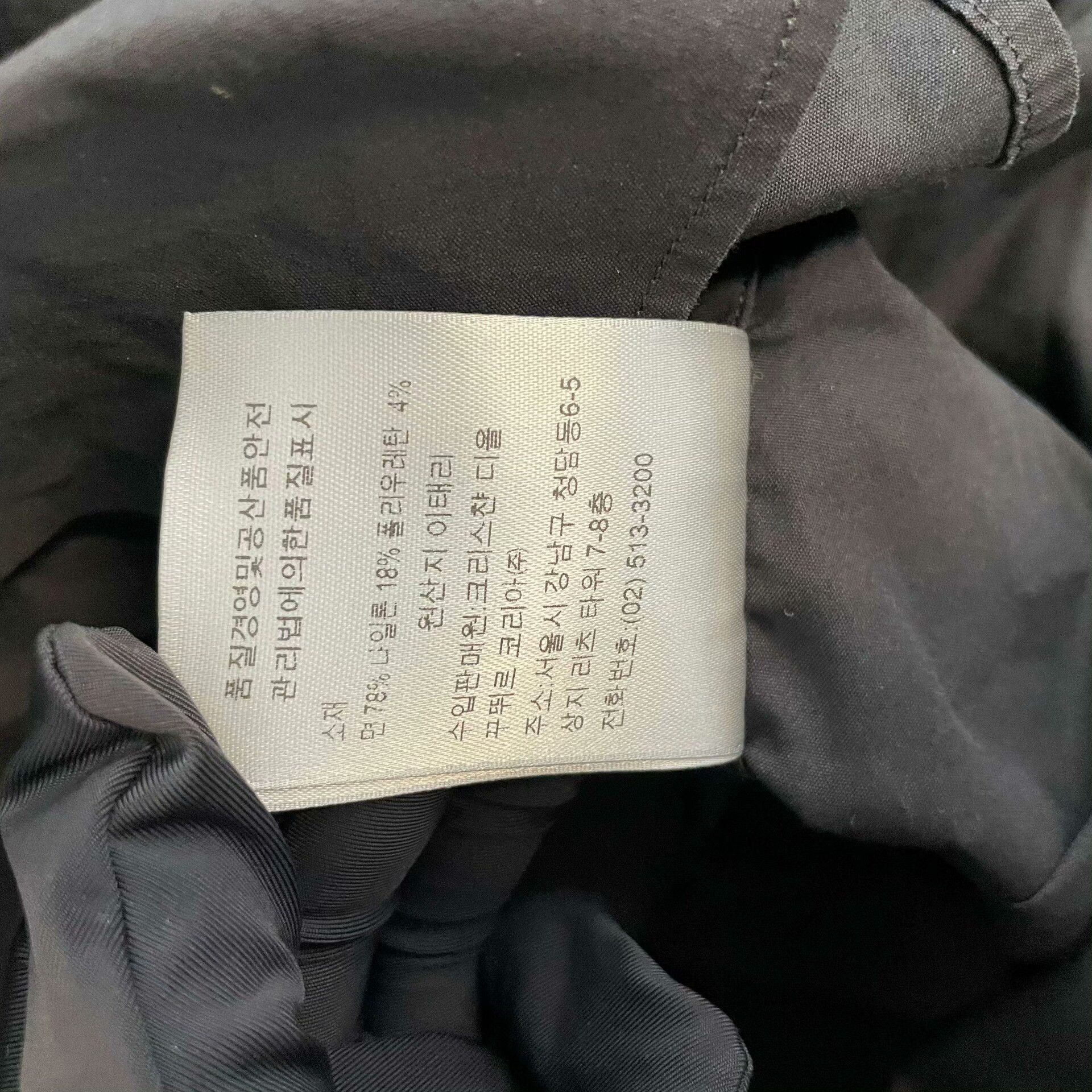 Dior Dior Black Shirt Size 42 Size US XS / EU 42 / 0 - 4 Thumbnail