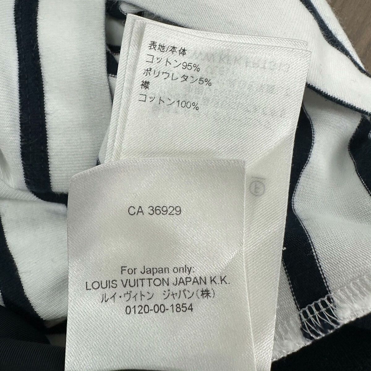 Louis Vuitton Louis Vuitton Striped Colorblock Tee XS Size XS / US 0-2 / IT 36-38 - 7 Thumbnail