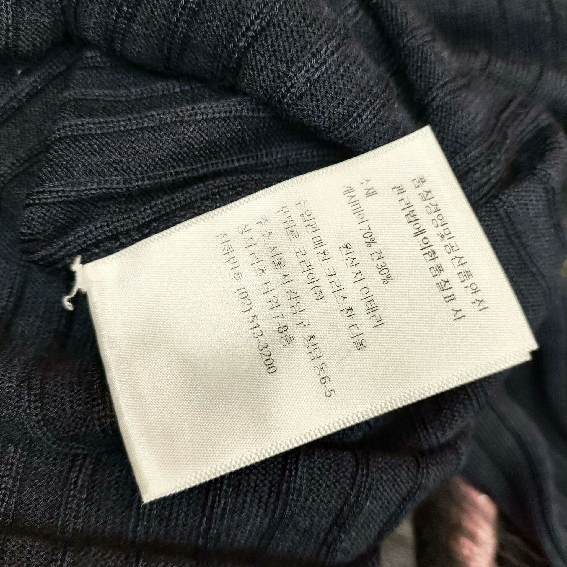 Dior Dior Cashmere Slim Turtleneck Sweater Size XXS / US 00 / IT 34 - 3 Thumbnail