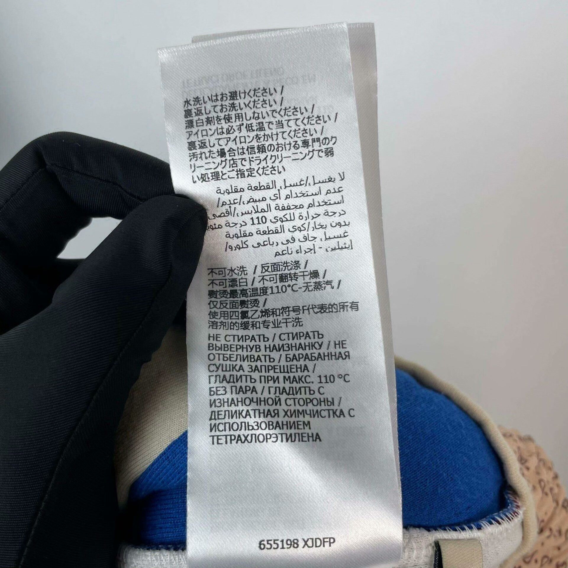 Gucci Gucci Men's Casual Pants Size US 32 / EU 48 - 6 Thumbnail