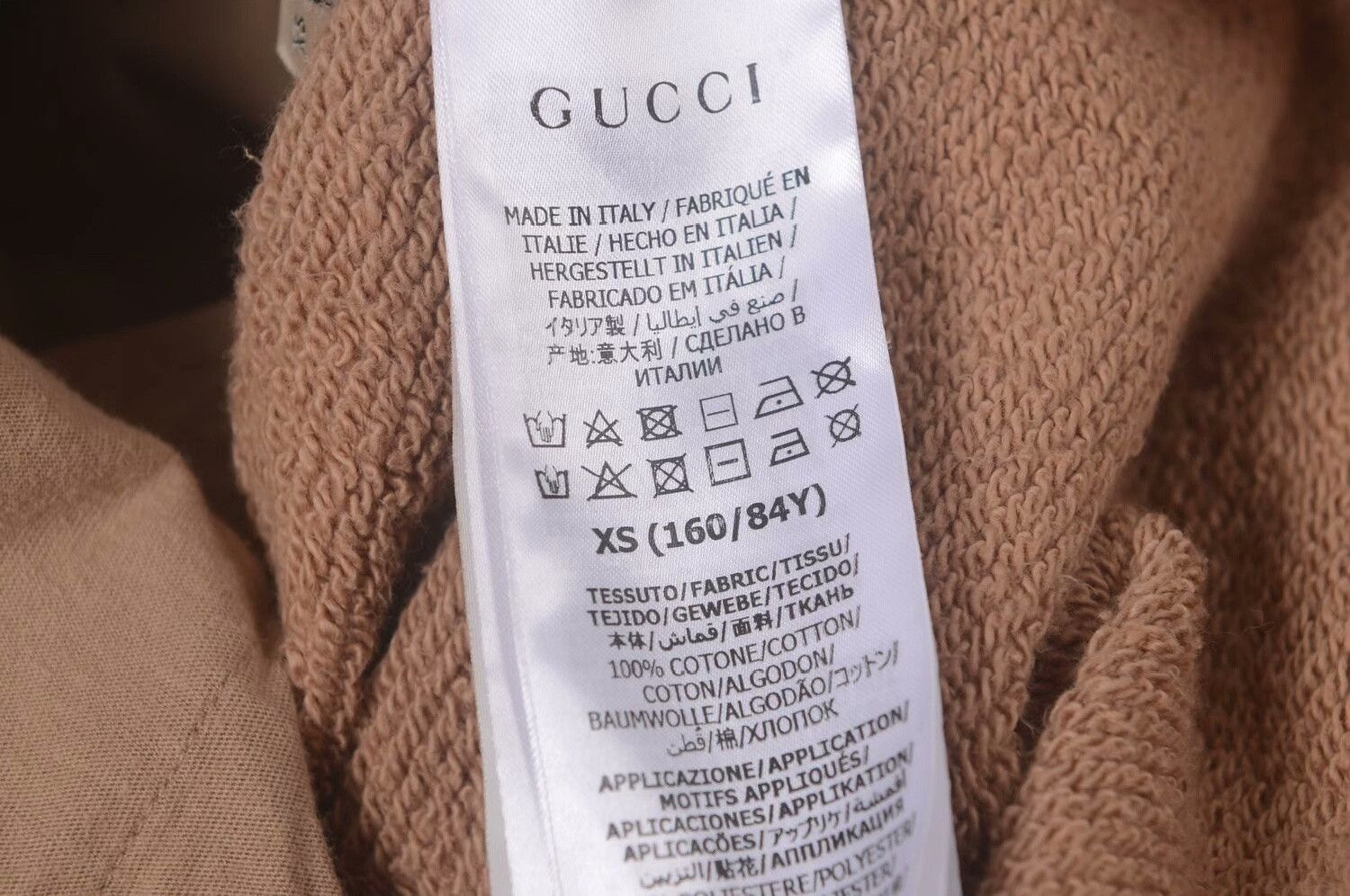 Gucci Gucci Classic GG Logo Khaki Sweatshirt XS Size US XS / EU 42 / 0 - 8 Thumbnail