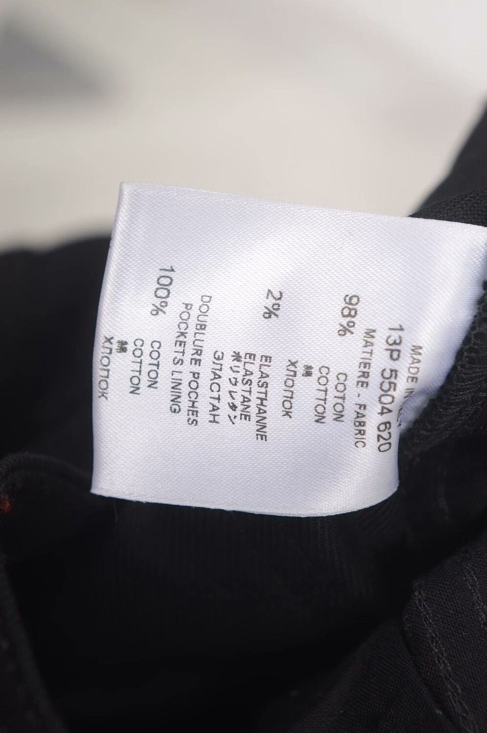 Givenchy Givenchy Gray Leather Panel Straight Jeans 36 Size US 36 / EU 52 - 7 Thumbnail