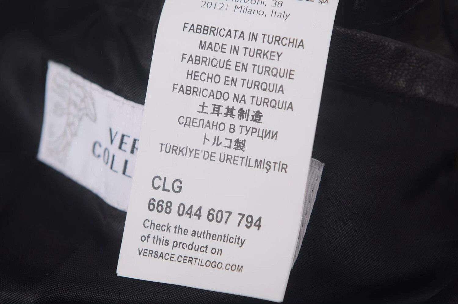 Versace Versace Men's Leather Jacket Size US L / EU 52-54 / 3 - 7 Thumbnail