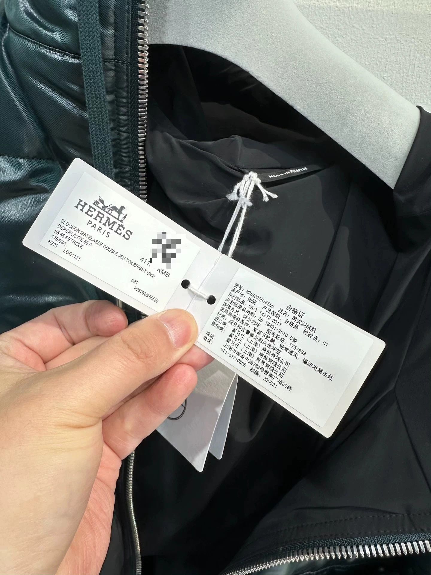 Hermes Hermes Men's Down Jacket Size 50 Size US M / EU 48-50 / 2 - 7 Thumbnail