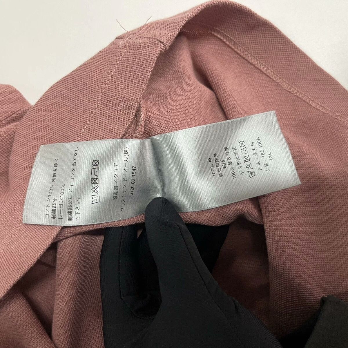 Dior Dior Pink Short-Sleeve Polo XL Size US XL / EU 56 / 4 - 3 Thumbnail