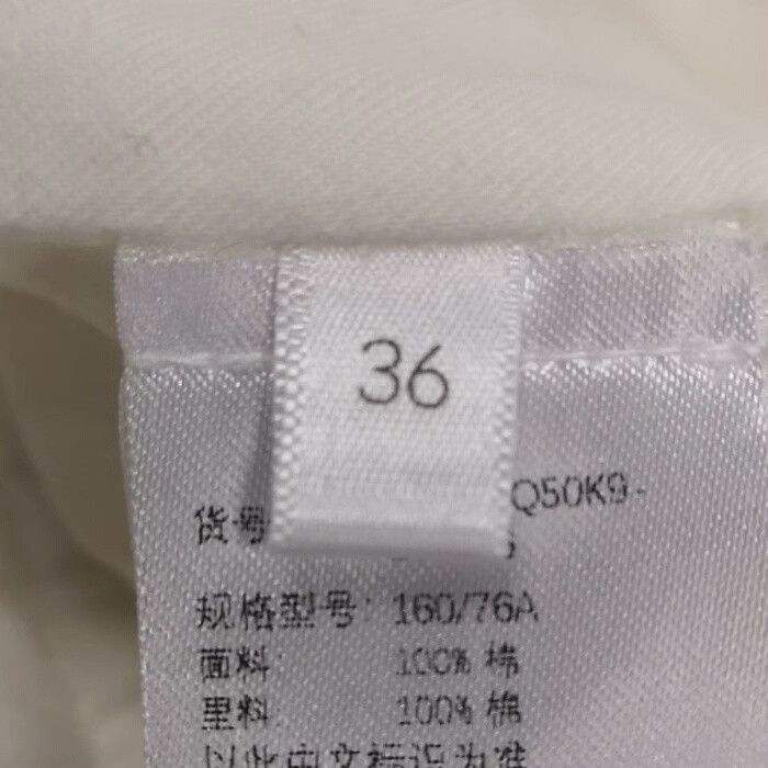 Givenchy Givenchy Denim Dress Size XS / US 0-2 / IT 36-38 - 7 Thumbnail