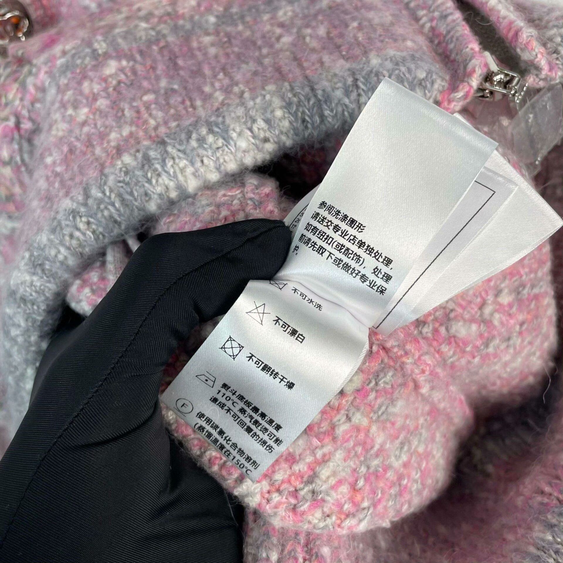 Chanel Chanel 25B Pink Tweed Jacket Size S / US 4 / IT 40 - 6 Thumbnail