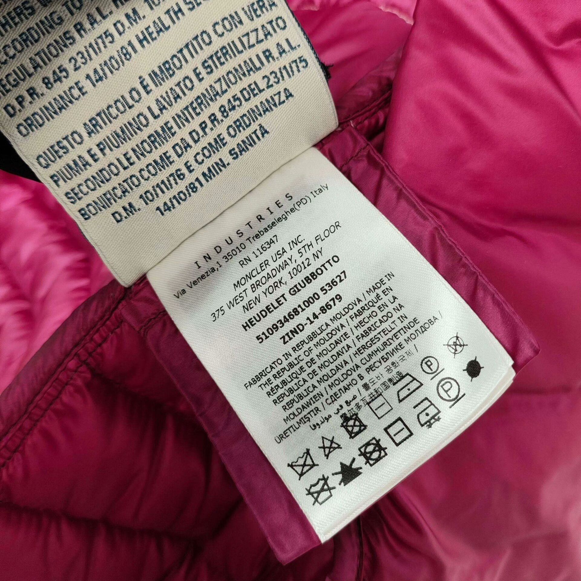 Moncler Moncler Floral Short Down Jacket Size S / US 4 / IT 40 - 3 Thumbnail