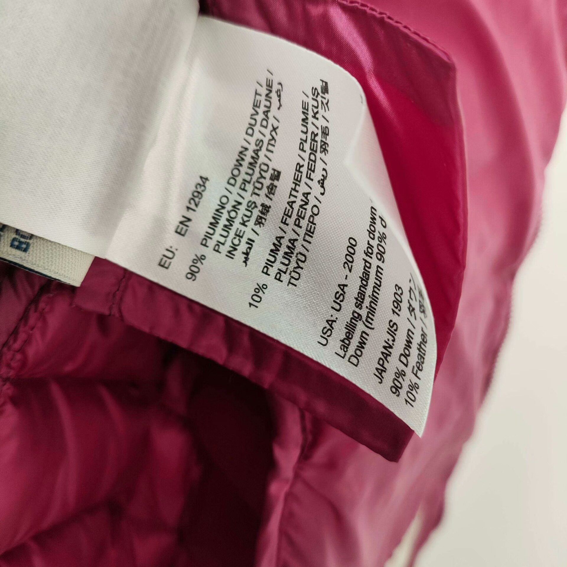 Moncler Moncler Floral Short Down Jacket Size S / US 4 / IT 40 - 4 Thumbnail