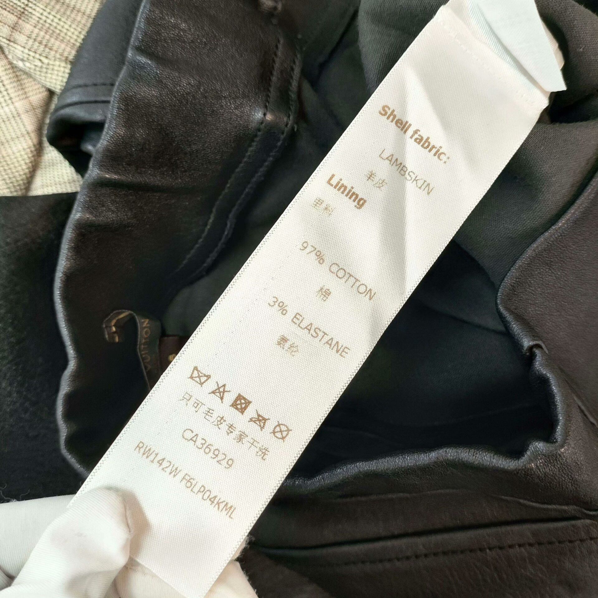 Louis Vuitton LV Black Sheepskin Leather Pants 36 Size 36" / US 14 / IT 50 - 4 Thumbnail