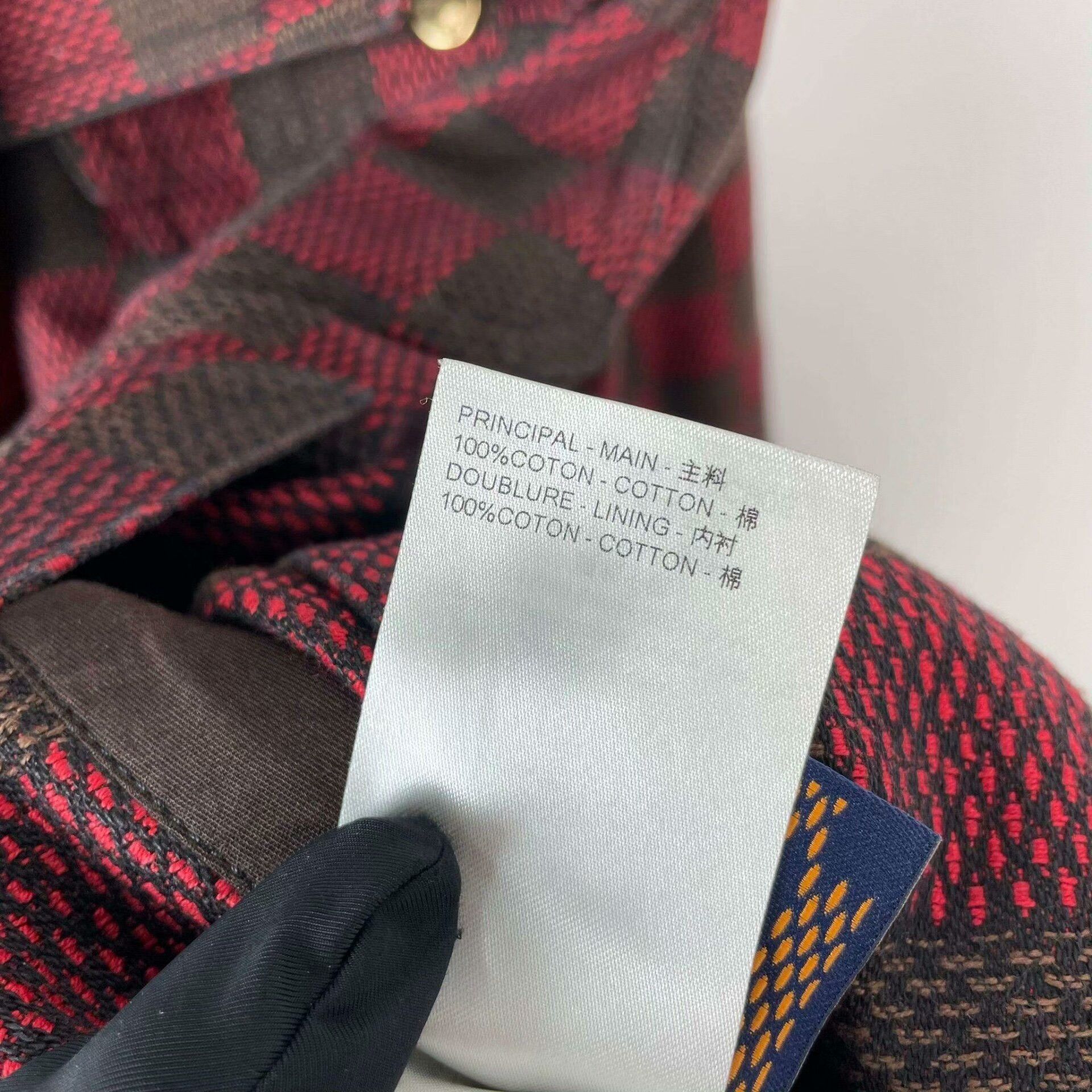Louis Vuitton LV Red Pharrell Jacket Size US M / EU 48-50 / 2 - 6 Thumbnail