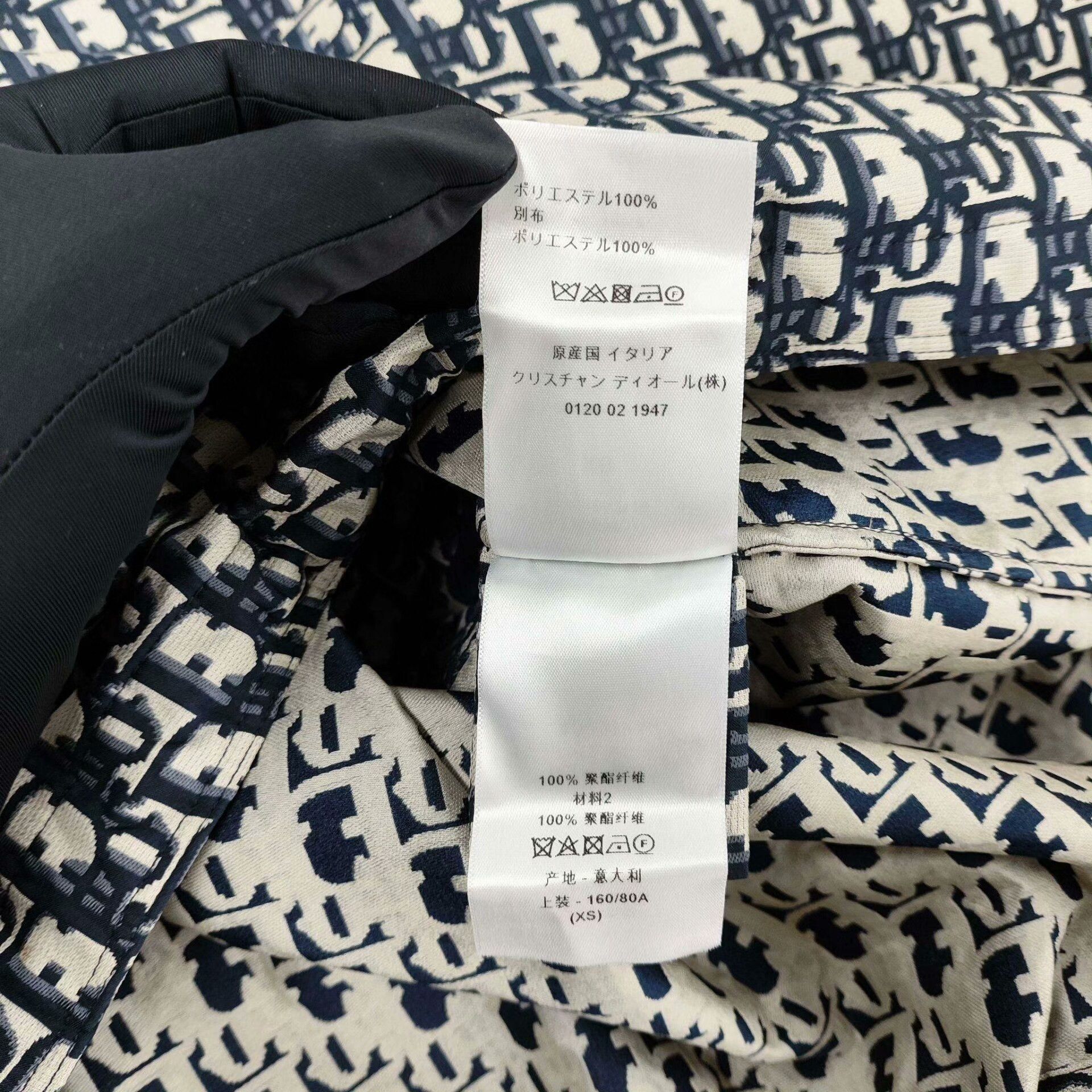 Dior Dior Monogram Print Hooded Parka Size XS / US 0-2 / IT 36-38 - 5 Thumbnail