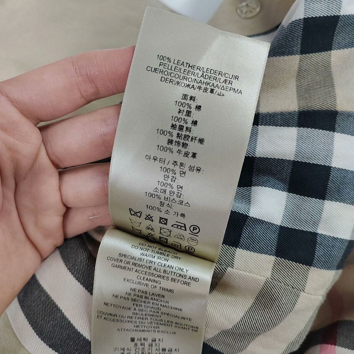 Burberry Burberry Trench Coat Size 36 Beige Size XS / US 0-2 / IT 36-38 - 6 Thumbnail