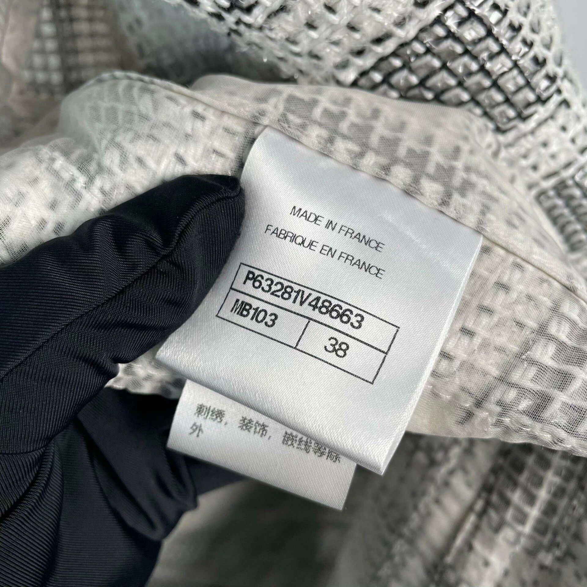 Chanel Chanel 20P Suit Jacket Size S / US 4 / IT 40 - 4 Thumbnail