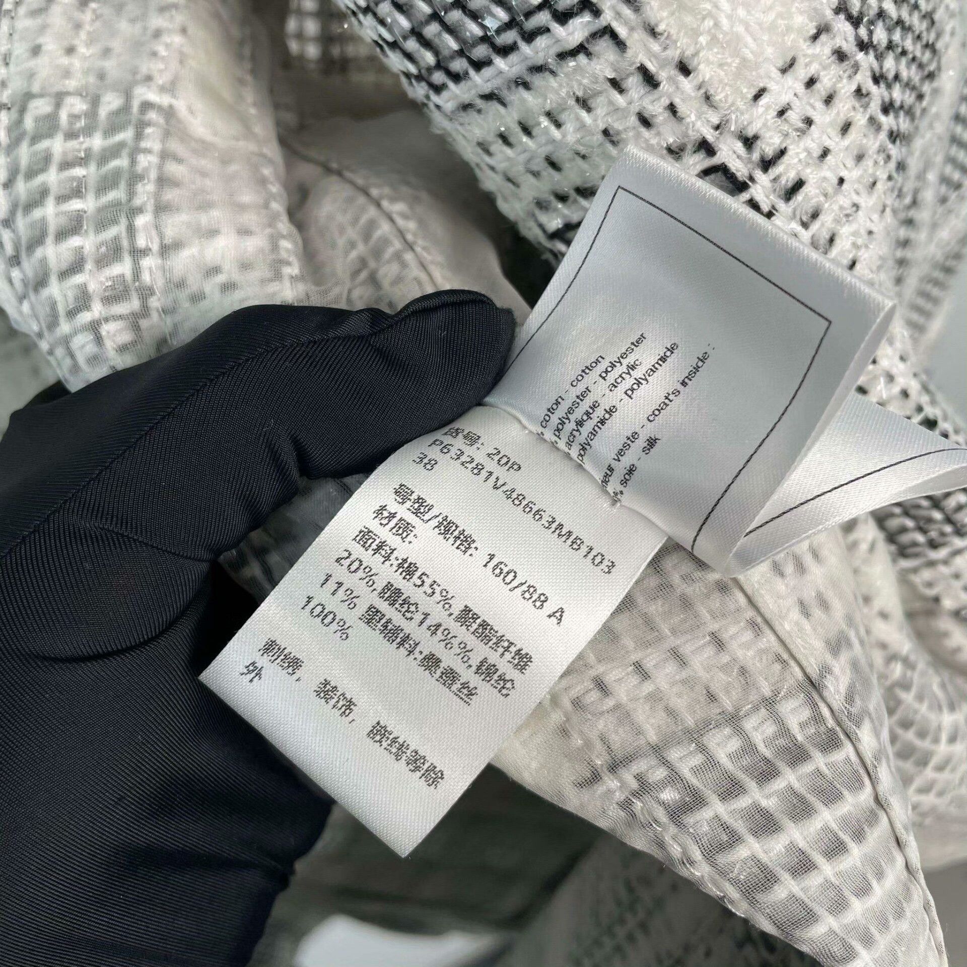 Chanel Chanel 20P Suit Jacket Size S / US 4 / IT 40 - 7 Thumbnail