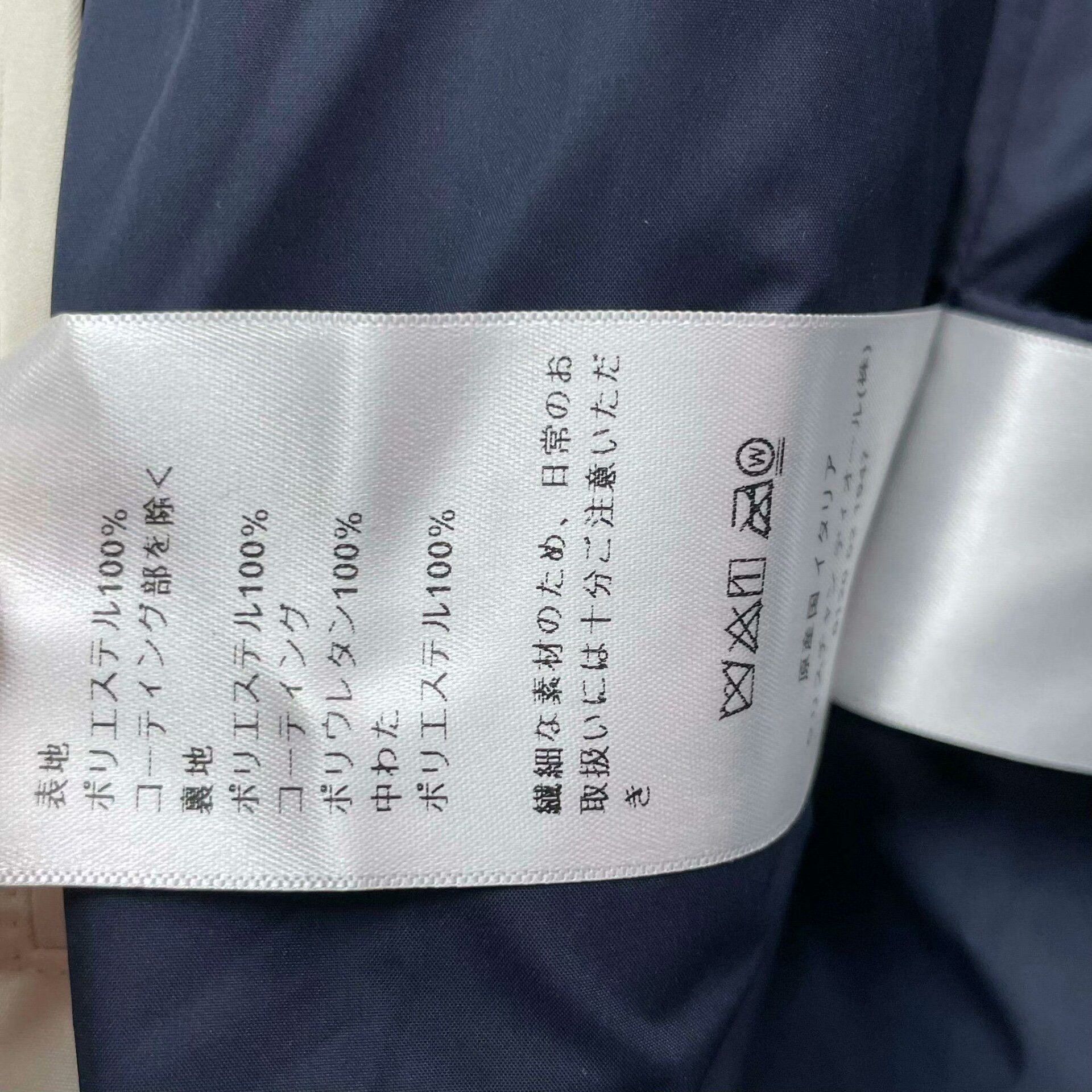 Dior Dior Women's Hooded Ski Suit Size XS / US 0-2 / IT 36-38 - 7 Thumbnail