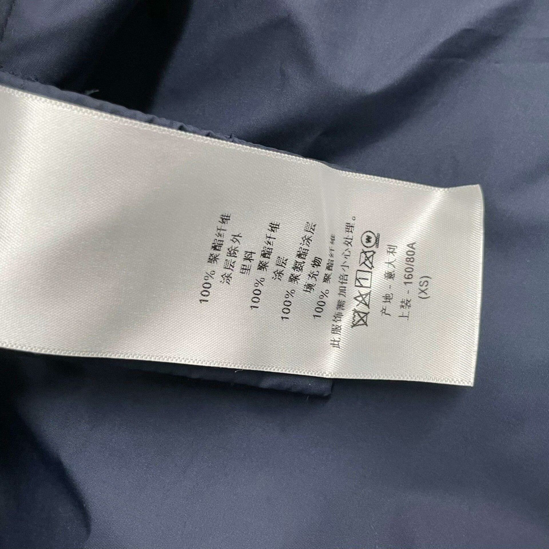 Dior Dior Women's Hooded Ski Suit Size XS / US 0-2 / IT 36-38 - 5 Thumbnail