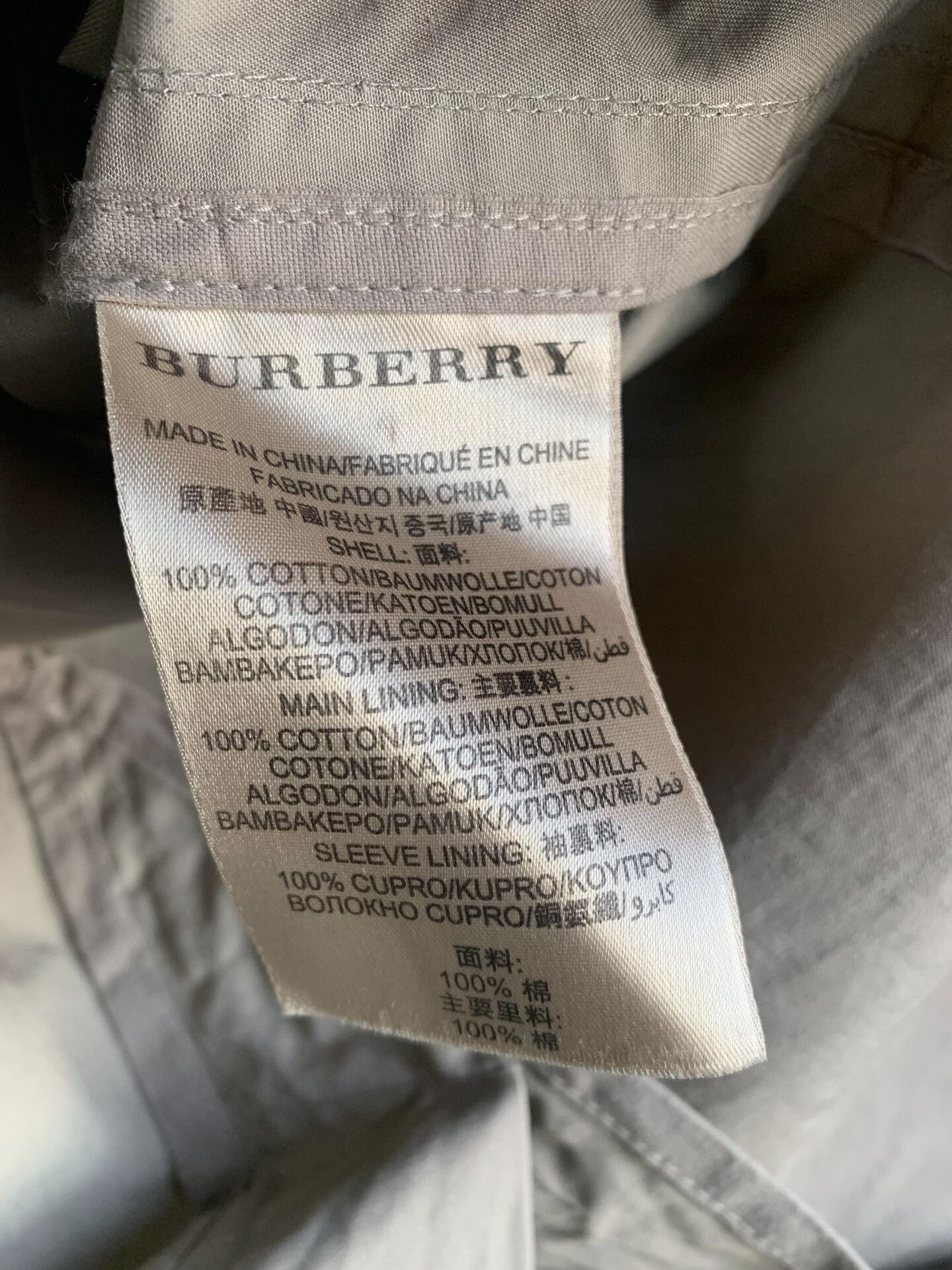 Burberry Burberry Brit Beige Trench Coat Size M / US 6-8 / IT 42-44 - 3 Thumbnail