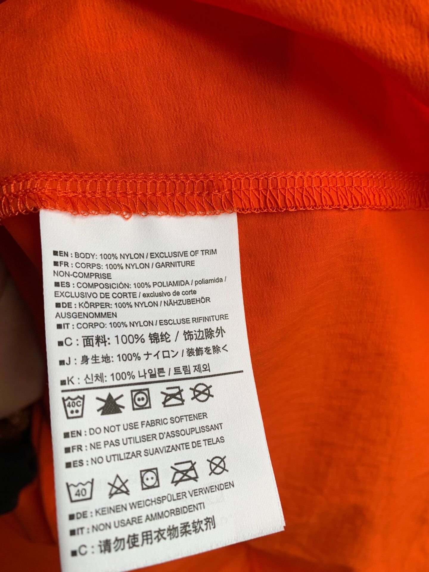 Arc'teryx ARC'TERYX Squamish Hoody Size US XL / EU 56 / 4 - 5 Thumbnail