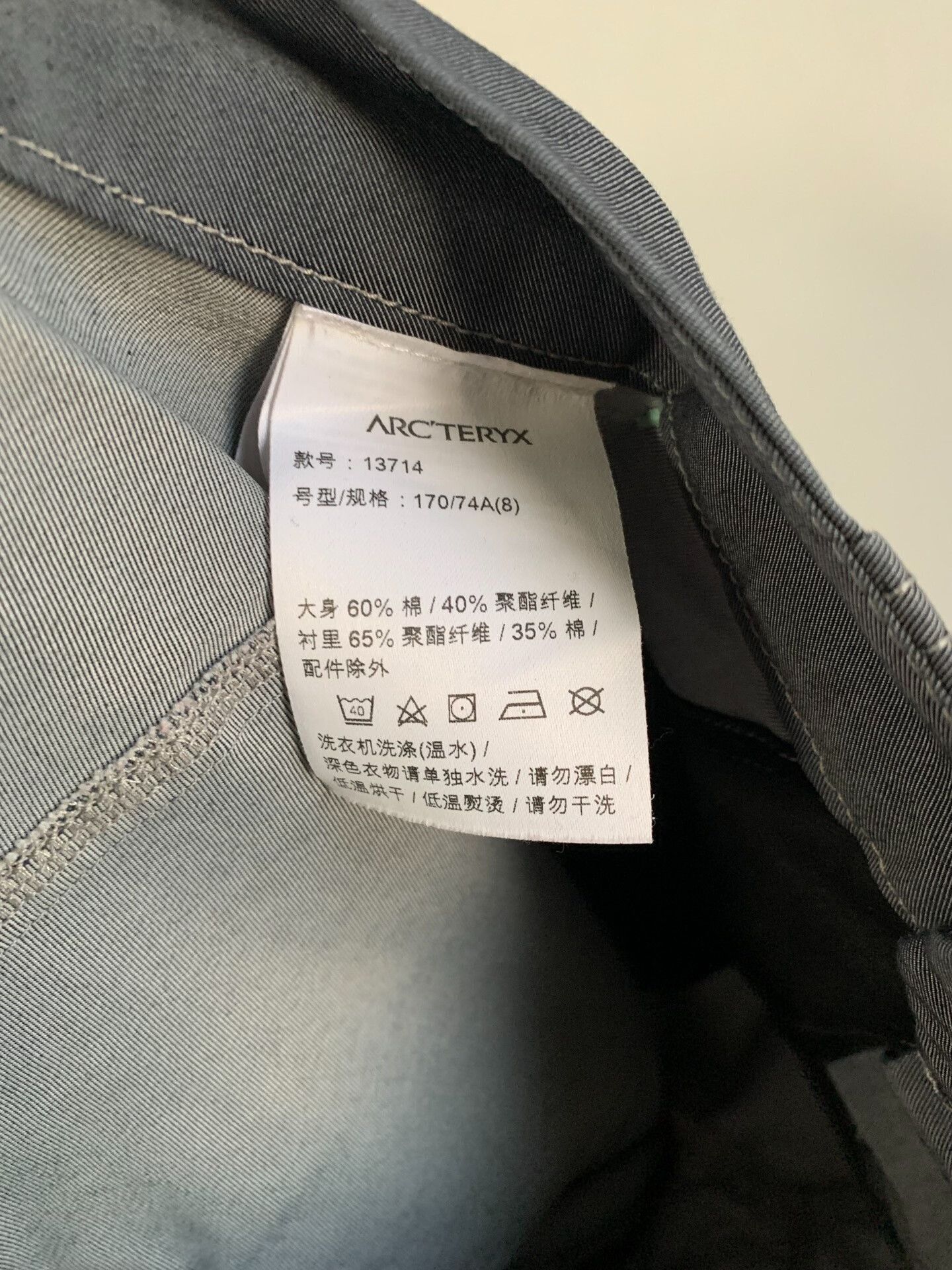 Arc'teryx ARC'TERYX Women's Cargo Pants 13714 Size 28" / US 6 / IT 42 - 6 Thumbnail