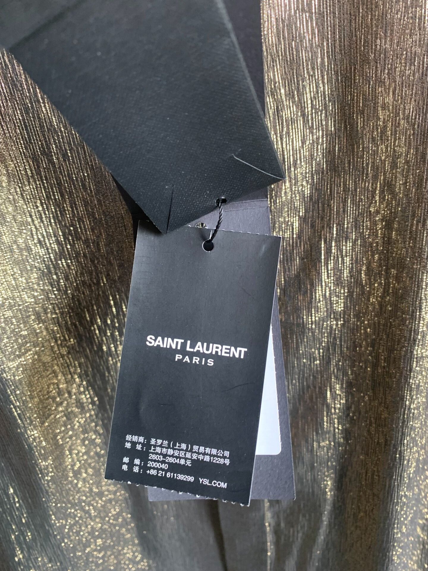 Saint Laurent Paris Saint Laurent Gold Denim Ruffle Shirt Size S / US 4 / IT 40 - 2 Thumbnail