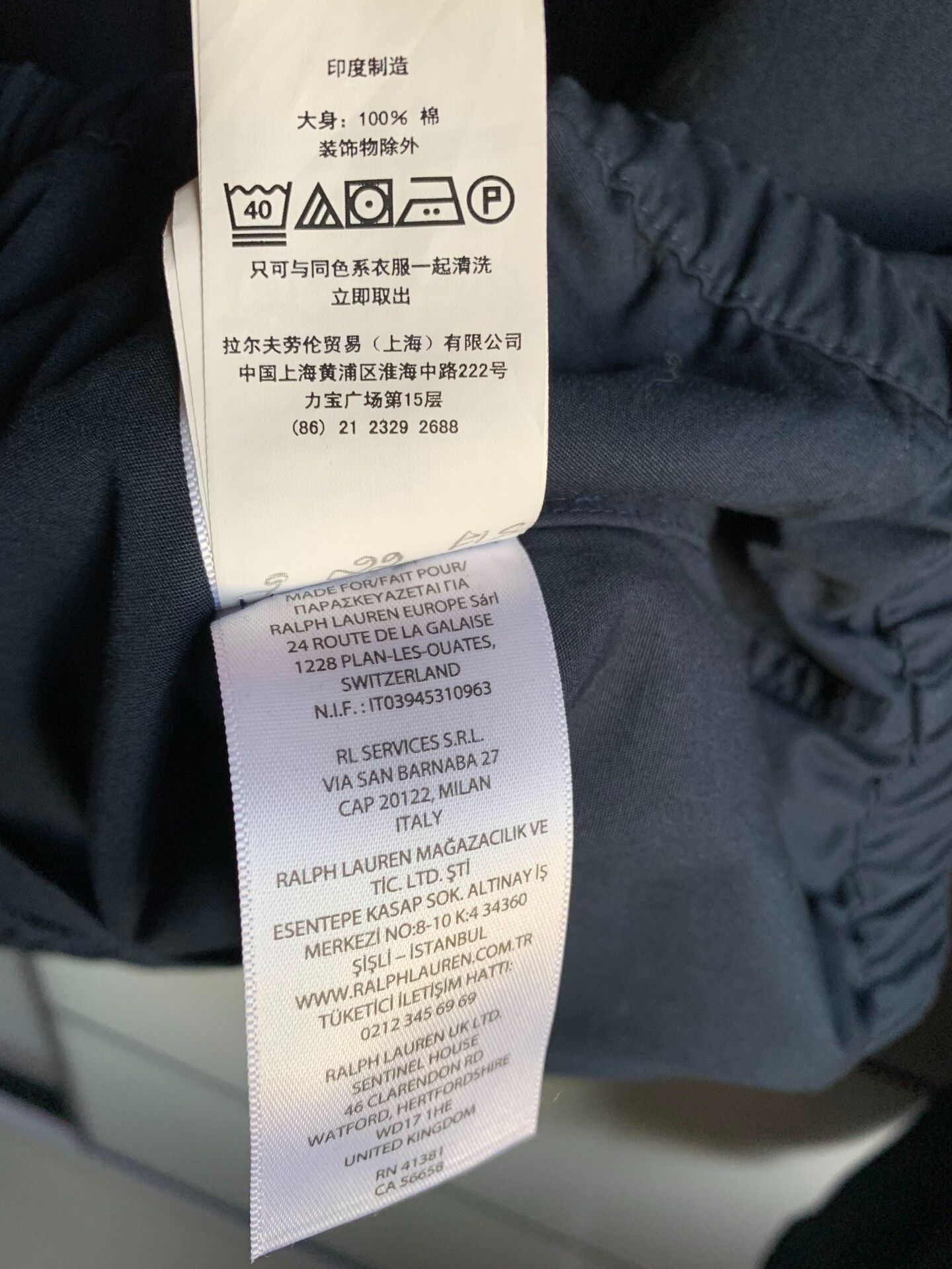Polo Ralph Lauren Genuine Ralph Lauren Jacket Size US M / EU 48-50 / 2 - 4 Thumbnail