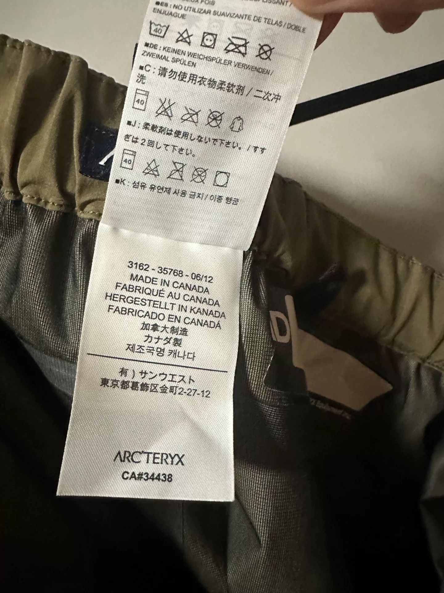 Arc'teryx Arcteryx Alpha Leaf Gen1 Hard Shell Pants Size US 32 / EU 48 - 6 Thumbnail