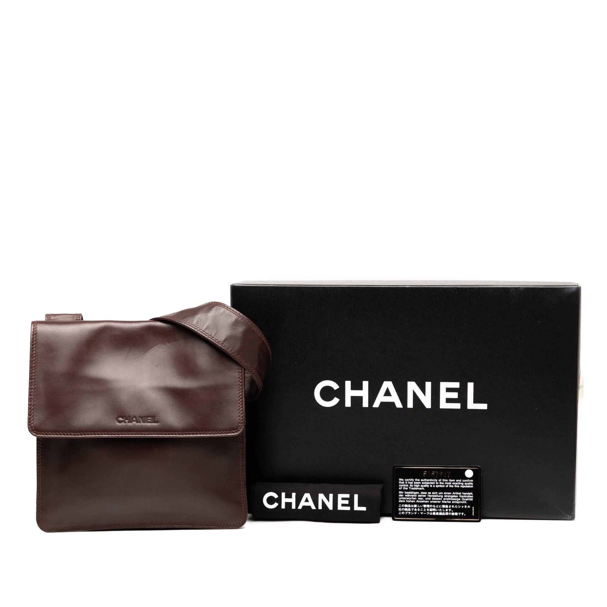 Chanel Lambskin Leather Crossbody Size ONE SIZE - 8 Thumbnail