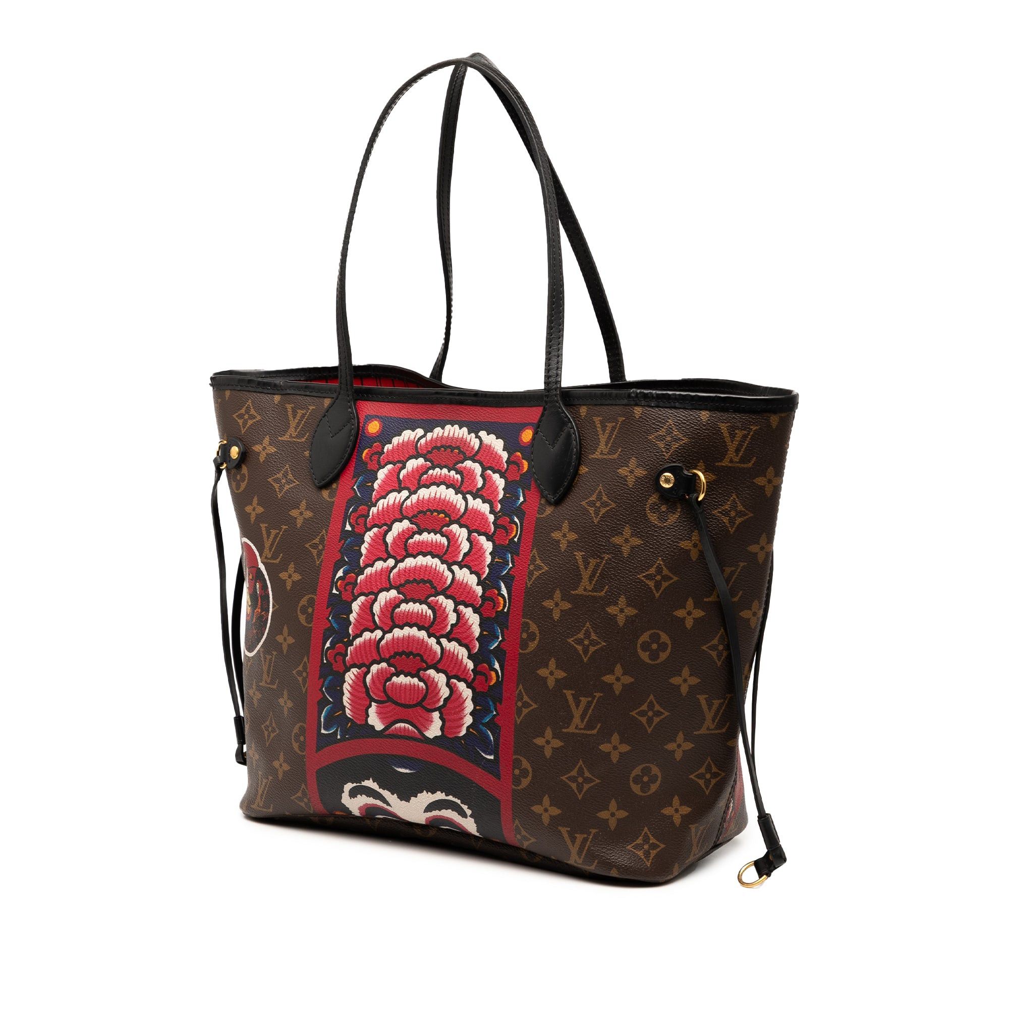 Louis Vuitton Monogram Kabuki Neverfull MM Size ONE SIZE - 2 Thumbnail