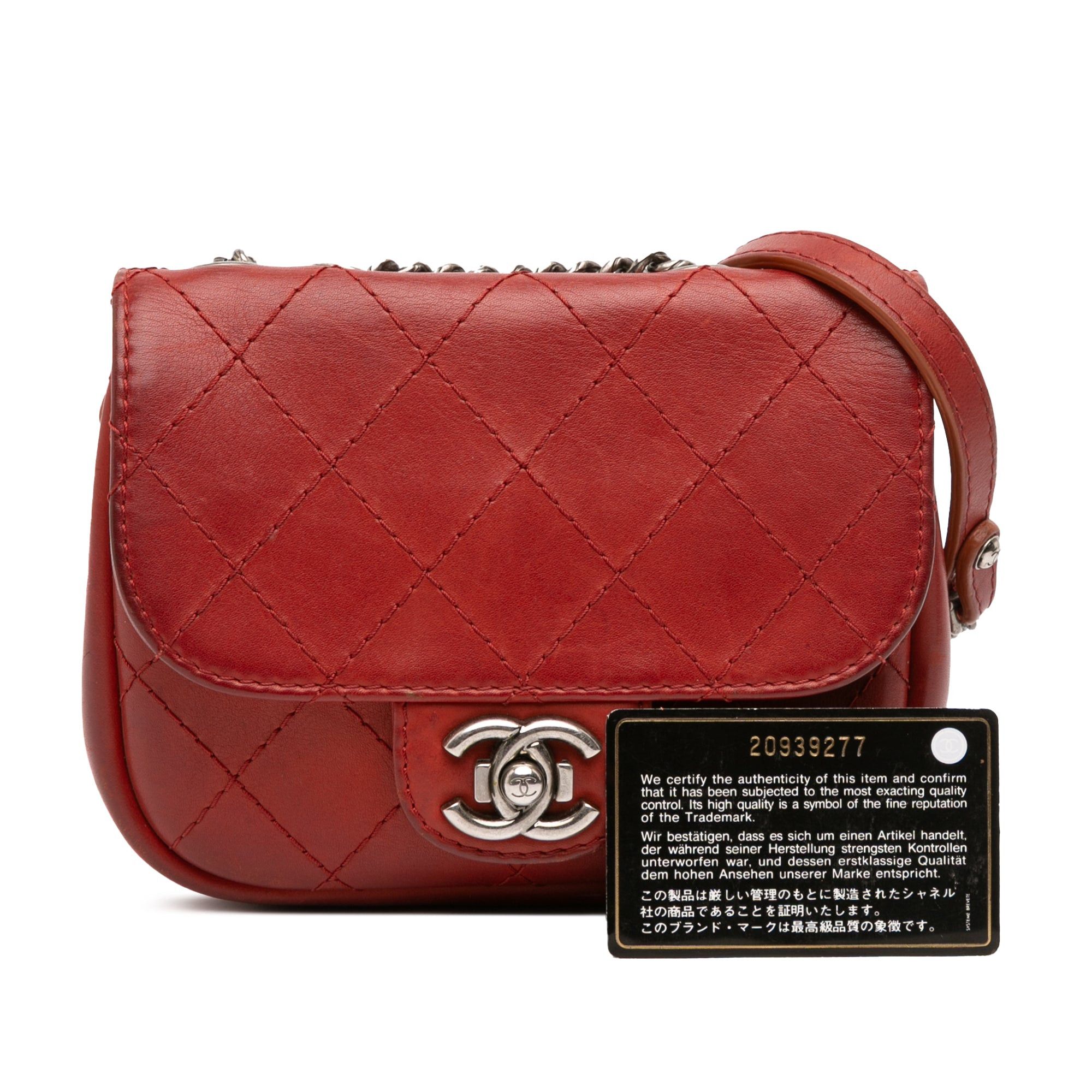 Chanel Paris Dallas Goatskin Wild Stitch Flap Size ONE SIZE - 11 Thumbnail