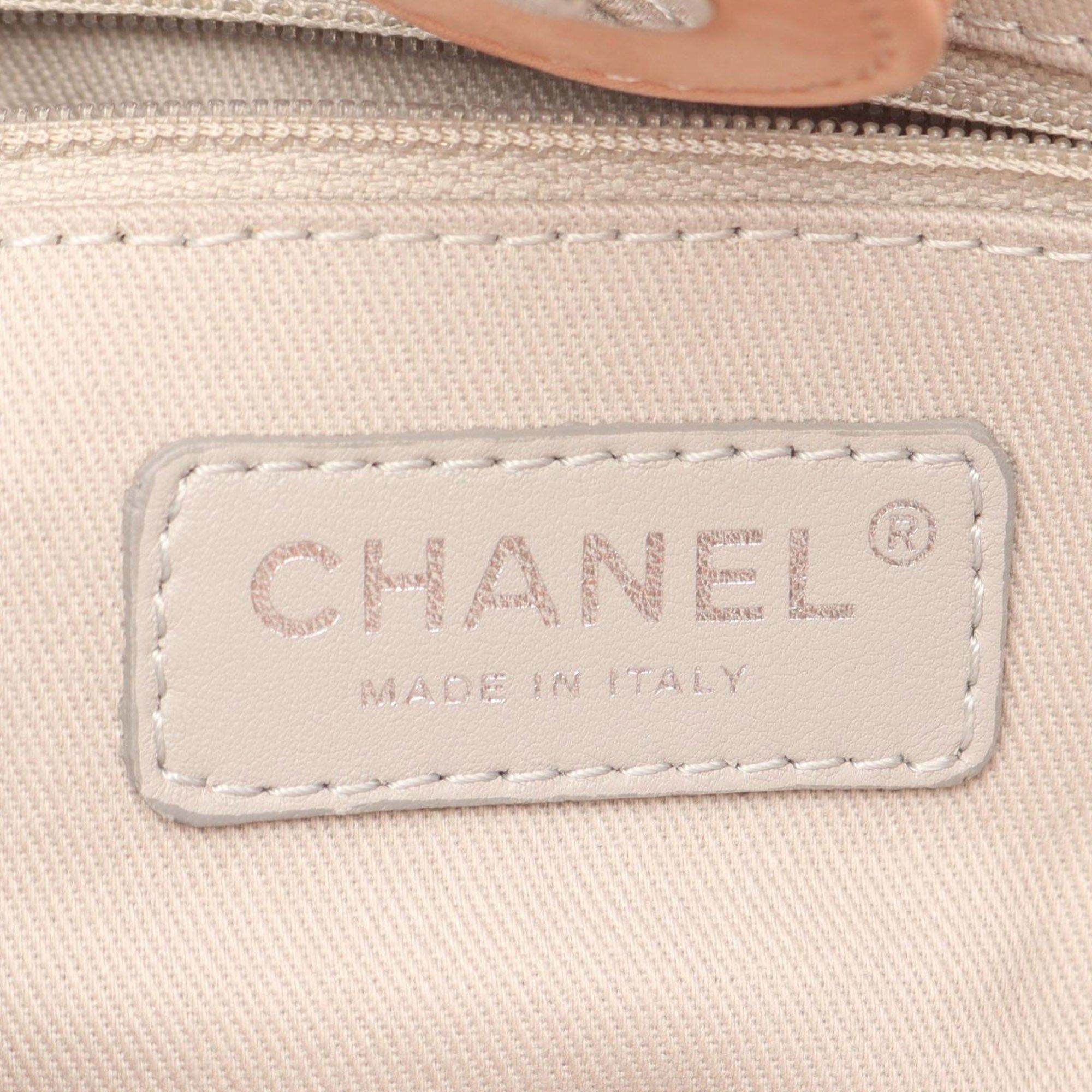 Chanel Large CC Quilted Suede Sea Hit Tote Size ONE SIZE - 4 Thumbnail