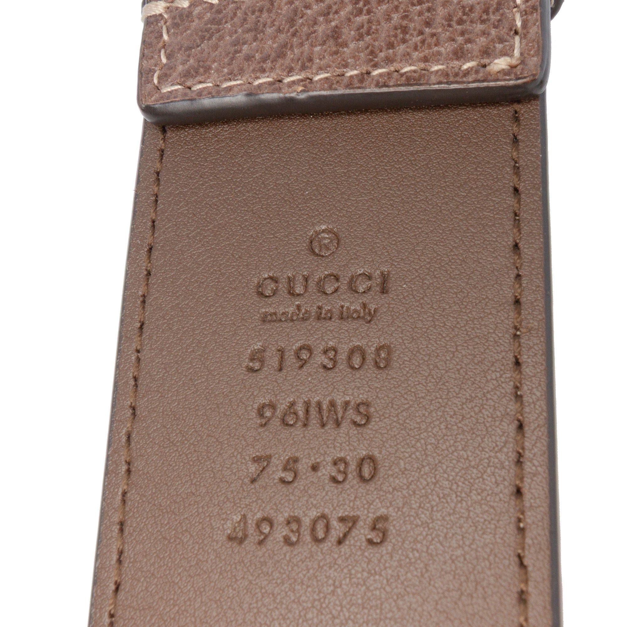 Gucci Small GG Supreme Web Ophidia Belt Bag Size ONE SIZE - 6 Thumbnail
