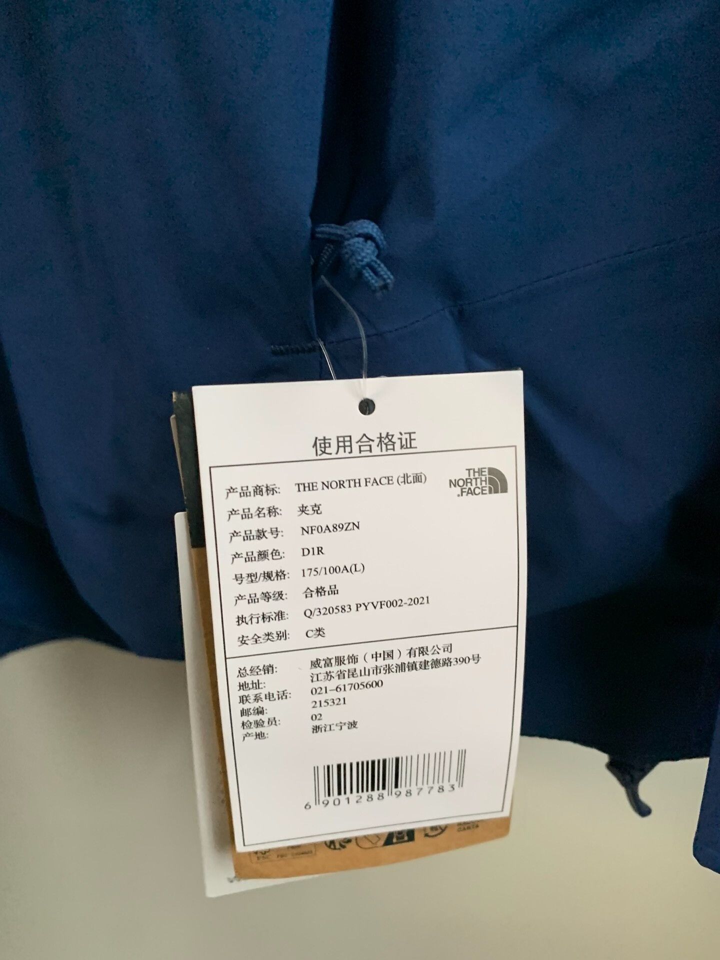 The North Face The North Face Twilight Softshell Jacket Size US L / EU 52-54 / 3 - 3 Thumbnail