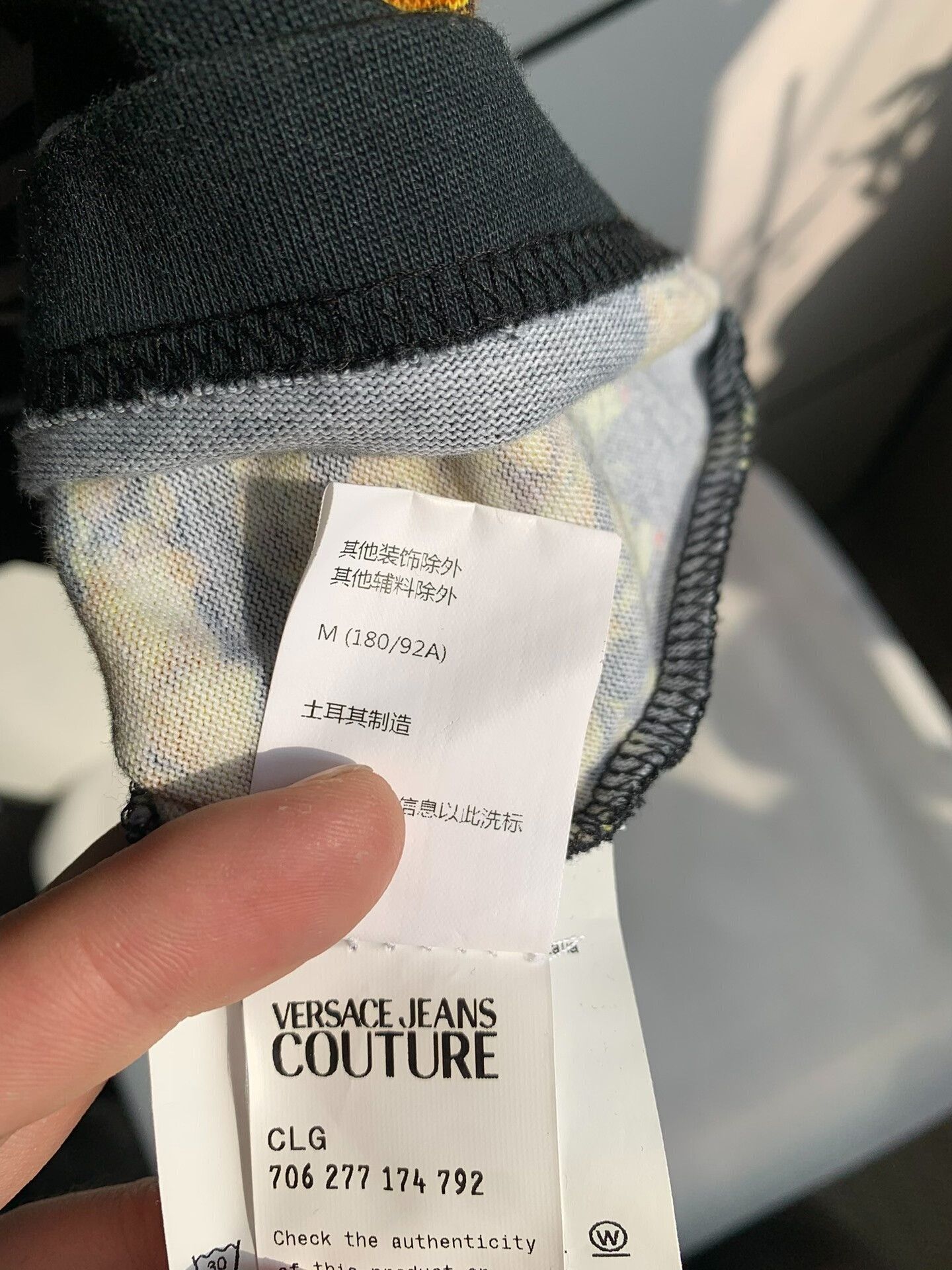 Versace Jeans Couture Versace Jeans Couture Plant Print Tee Size US M / EU 48-50 / 2 - 5 Thumbnail