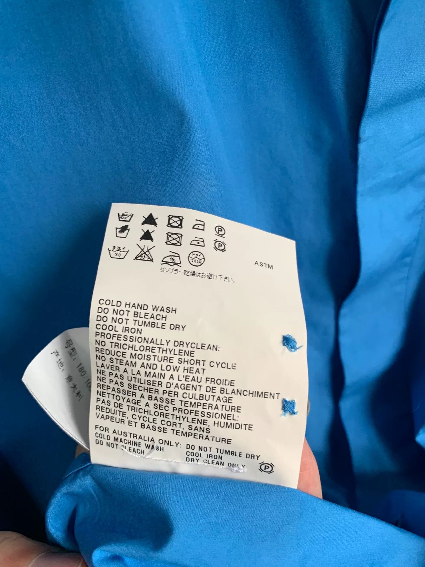 Jil Sander Jil Sander Blue Cargo Pocket Shirt Size US XL / EU 56 / 4 - 5 Thumbnail