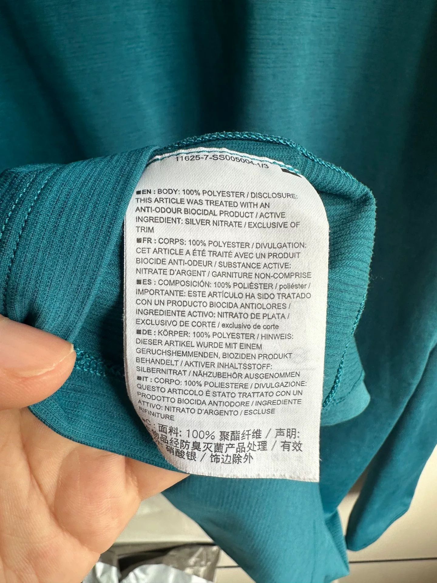 Arc'teryx Arc'teryx CORMAC Crew Quick-Dry T-Shirt Size US L / EU 52-54 / 3 - 4 Thumbnail