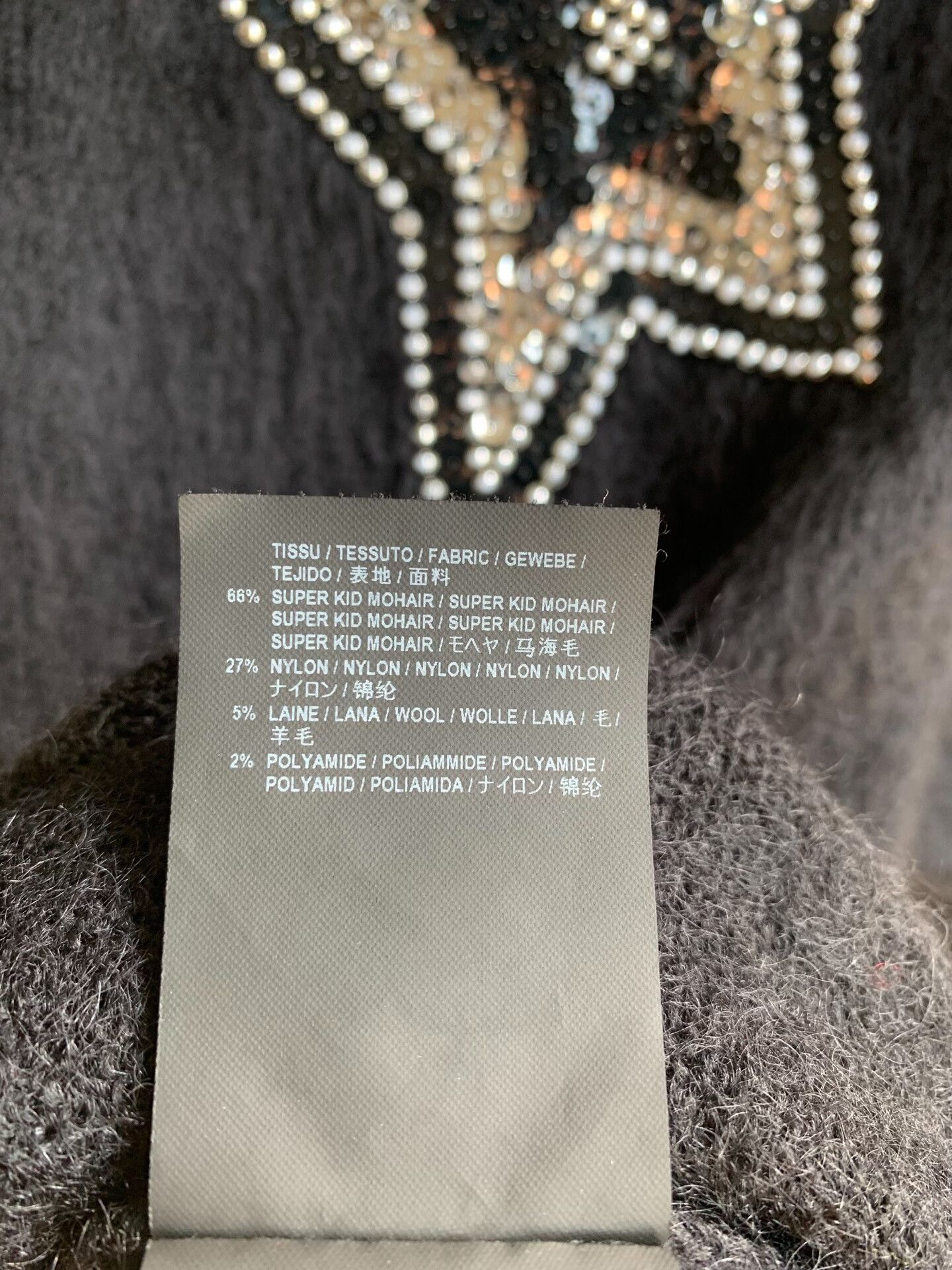 Saint Laurent Paris Saint Laurent Batwing Mohair Sweater Size M / US 6-8 / IT 42-44 - 8 Thumbnail