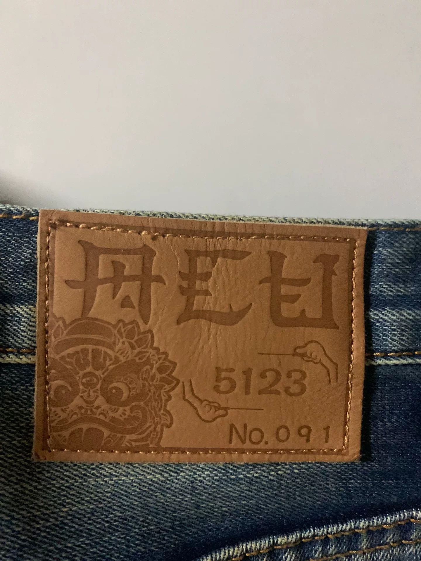 CLOT HEA ACU Distressed Raw Denim Jeans Size US 32 / EU 48 - 7 Thumbnail