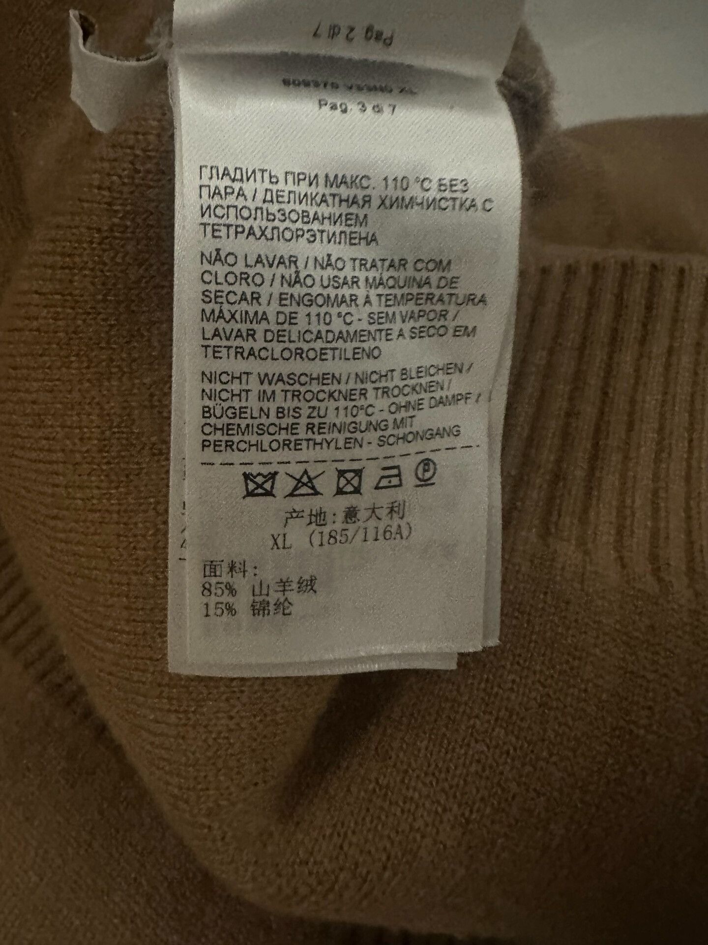 Bottega Veneta Bottega Veneta Wool Half-Zip Sweater Size US XL / EU 56 / 4 - 7 Thumbnail