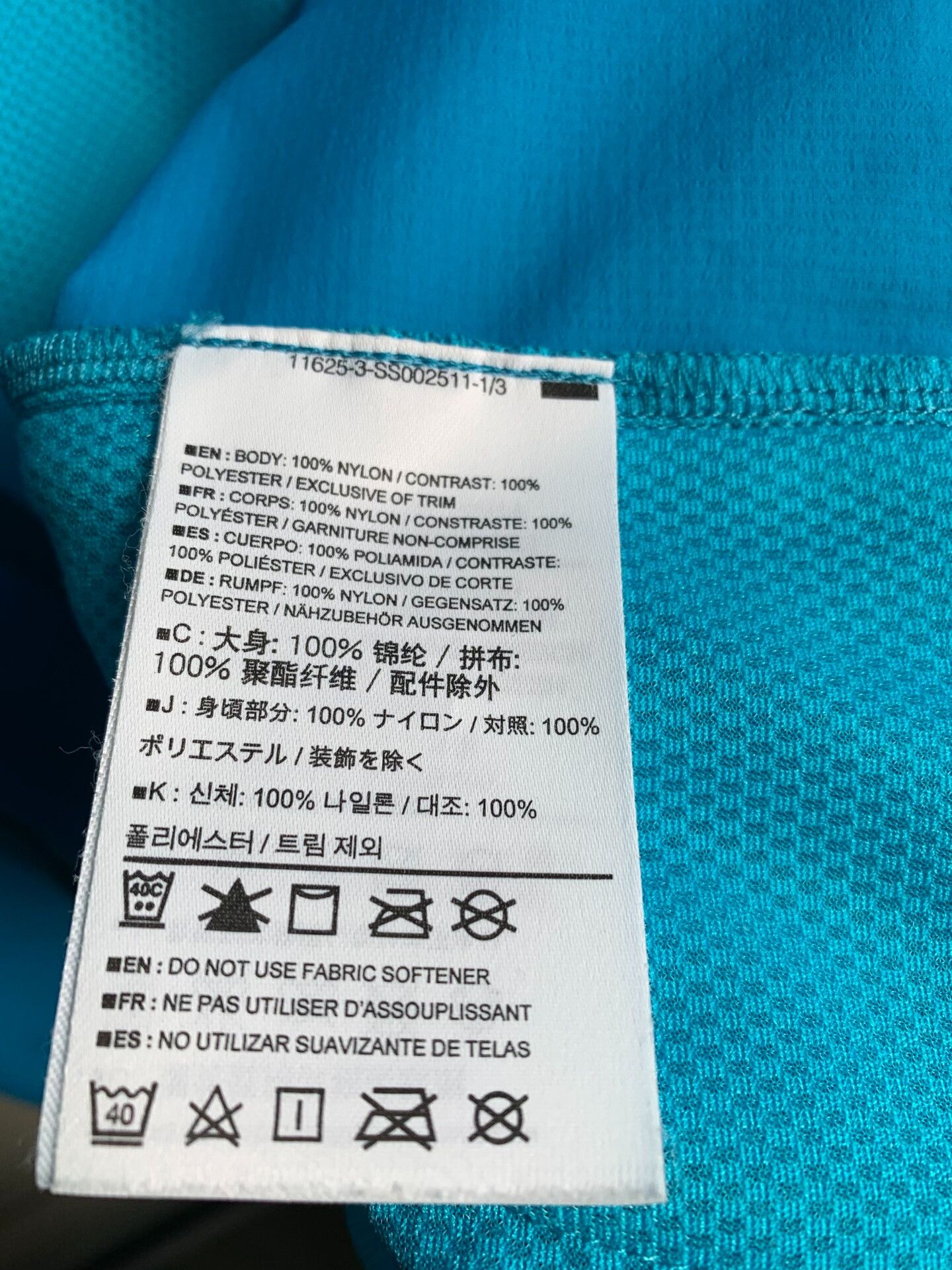 Arc'teryx Arcteryx ATOM SL Men's Lightweight Vest Size US XL / EU 56 / 4 - 5 Thumbnail