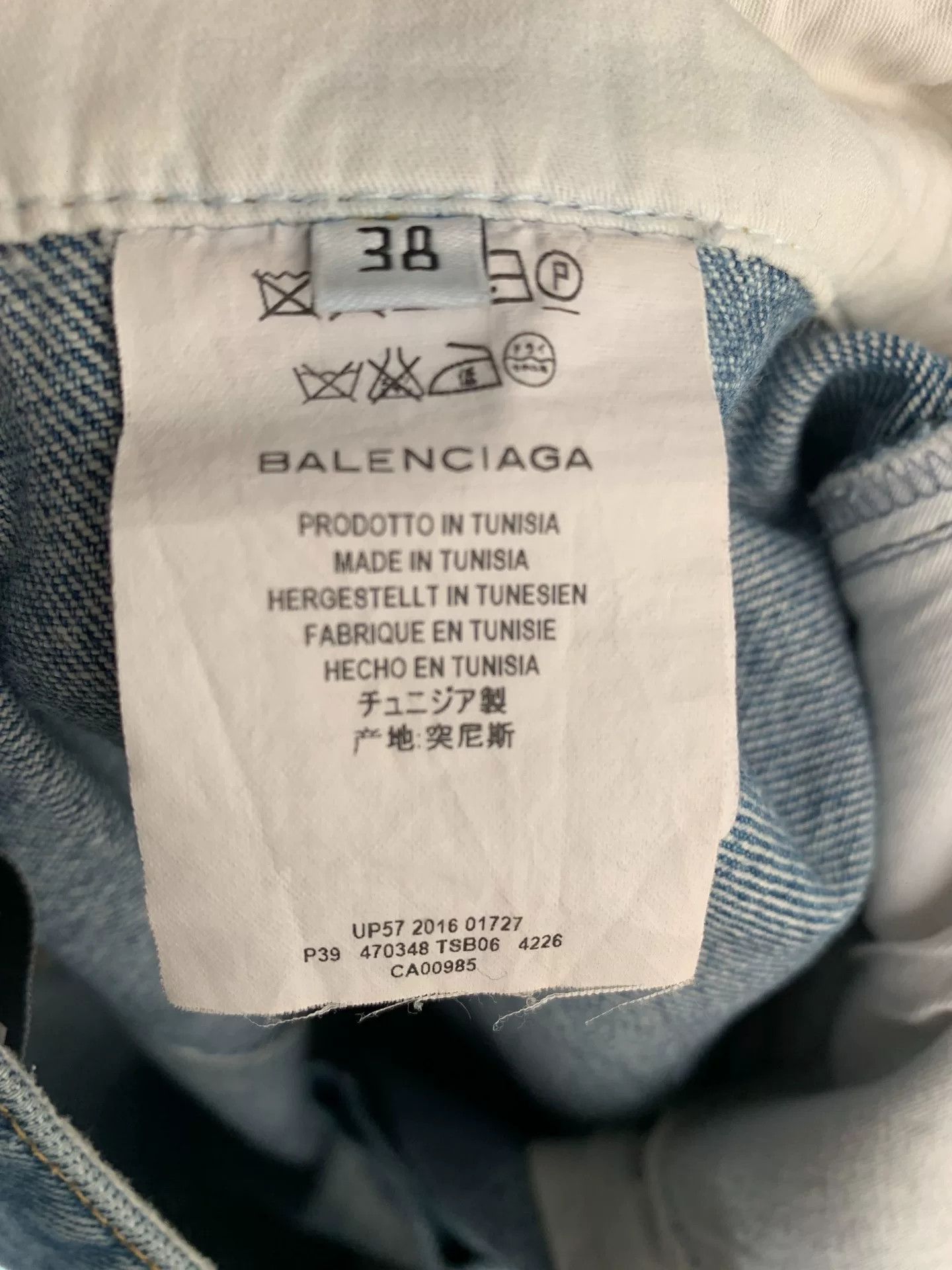 Balenciaga Balenciaga Distressed Denim Jeans Size 38" / US 16 / IT 52 - 7 Thumbnail