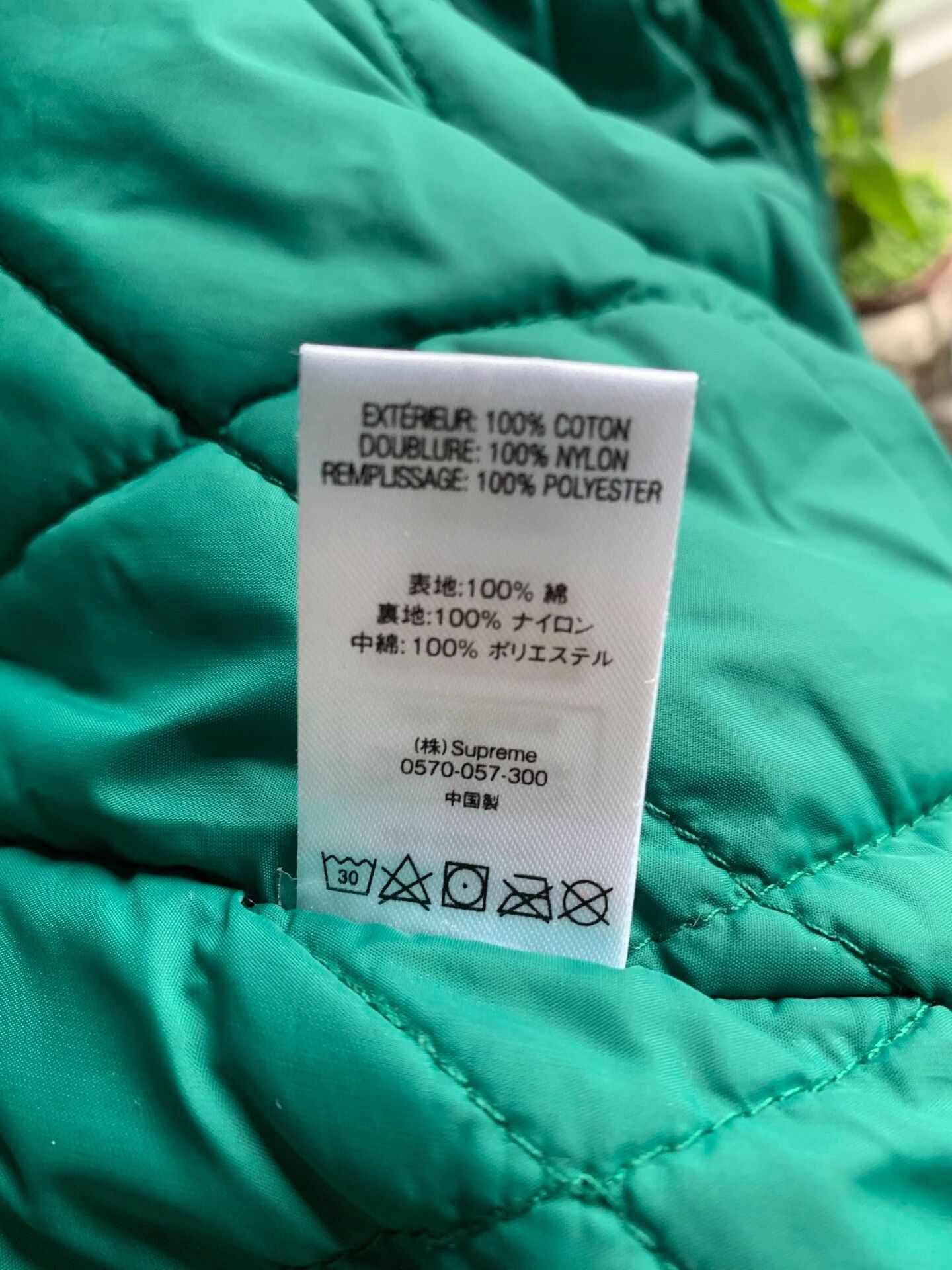 Supreme Supreme FW19 Honda FoxRacing Jacket Size US L / EU 52-54 / 3 - 8 Thumbnail