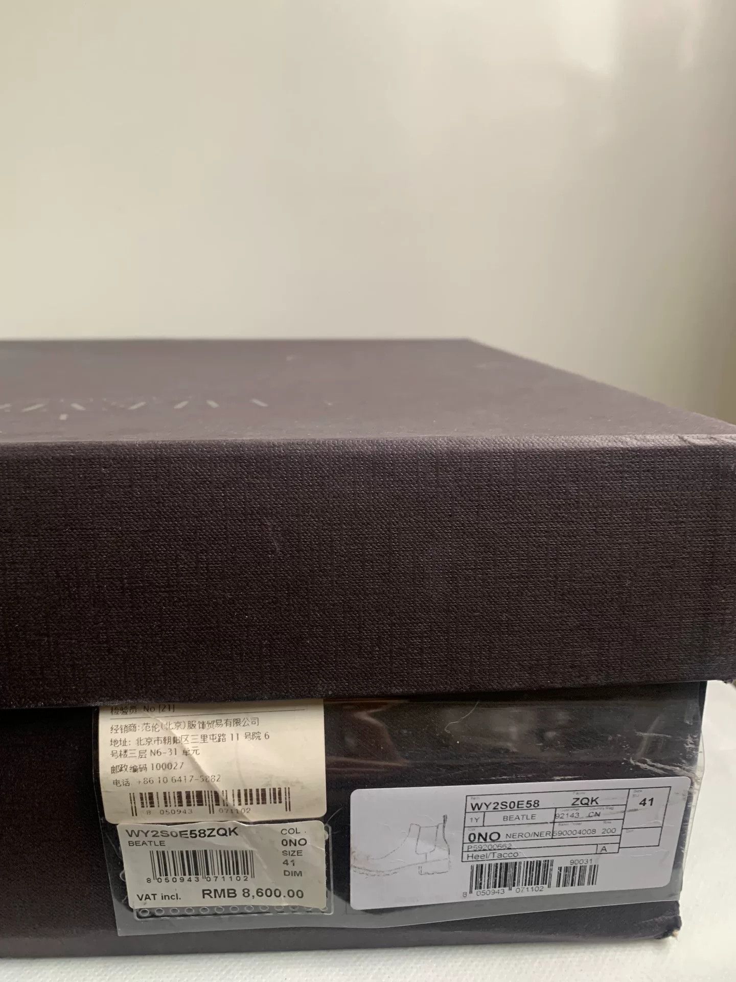 Valentino Valentino Men's Classic Chelsea Boots Size US 8 / EU 41 - 7 Thumbnail