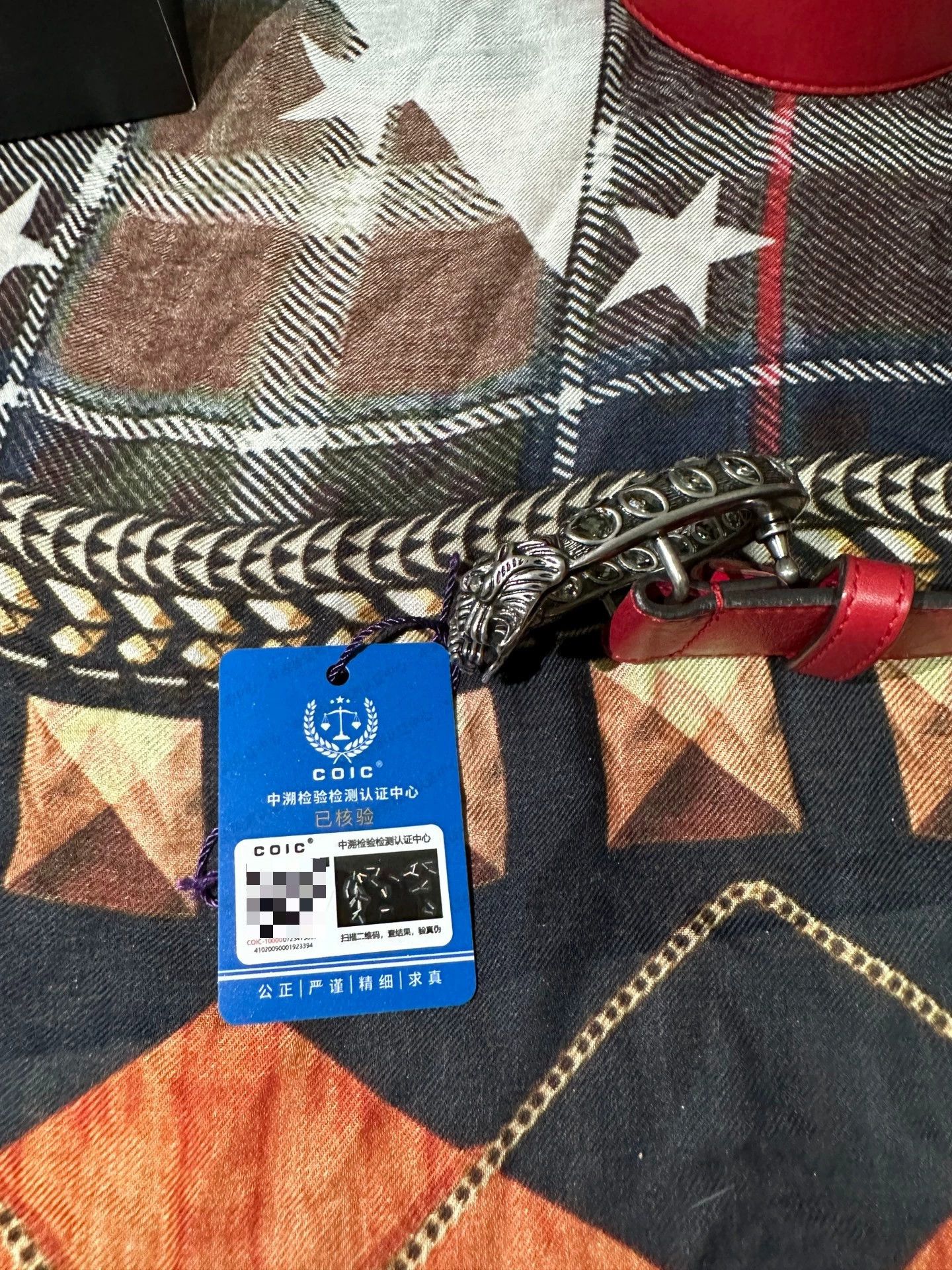 Gucci Gucci Dionysus Red Belt Size ONE SIZE - 7 Thumbnail