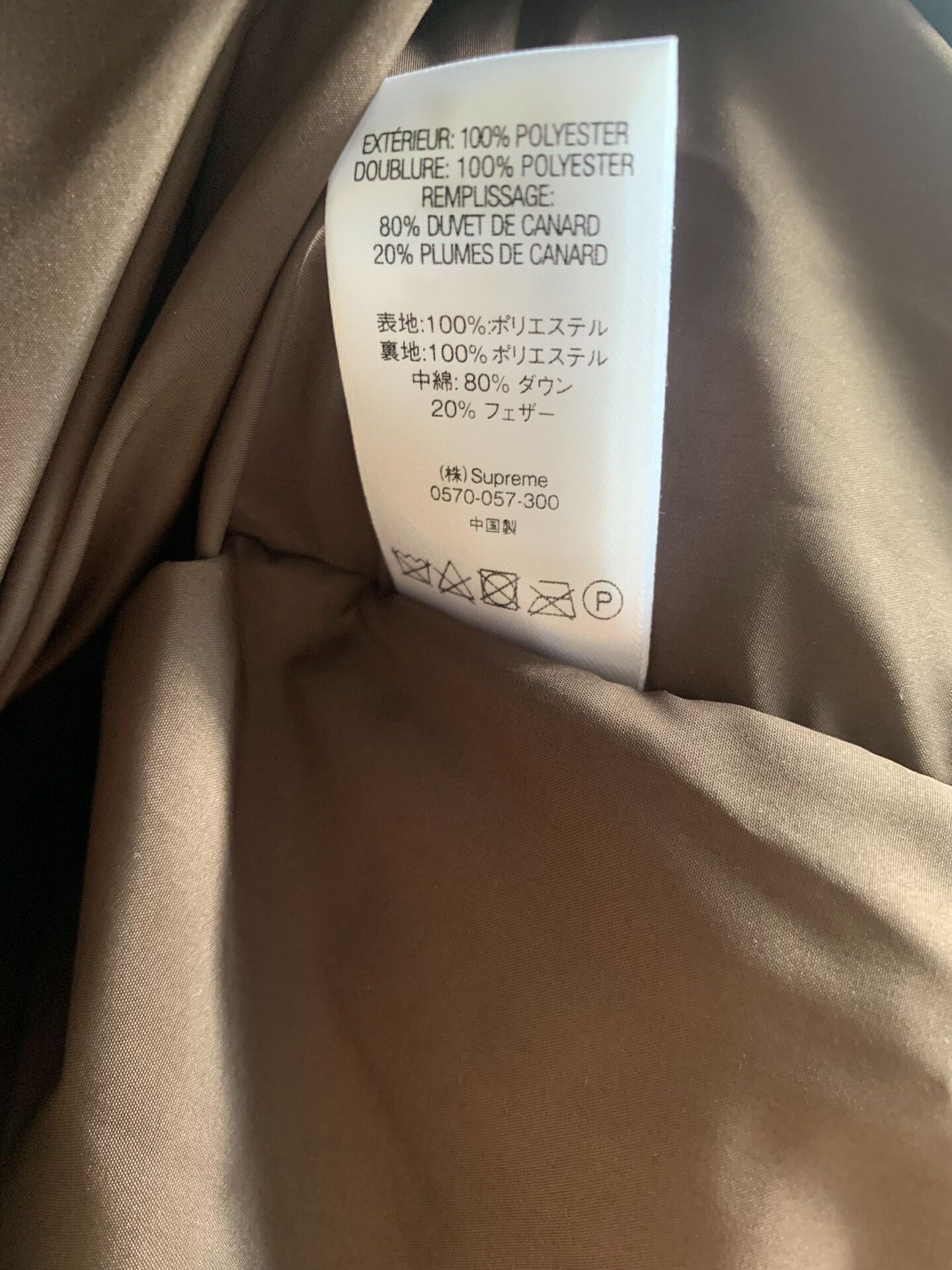 Supreme Supreme 19FW Checkerboard Puffy Jacket Size US L / EU 52-54 / 3 - 7 Thumbnail