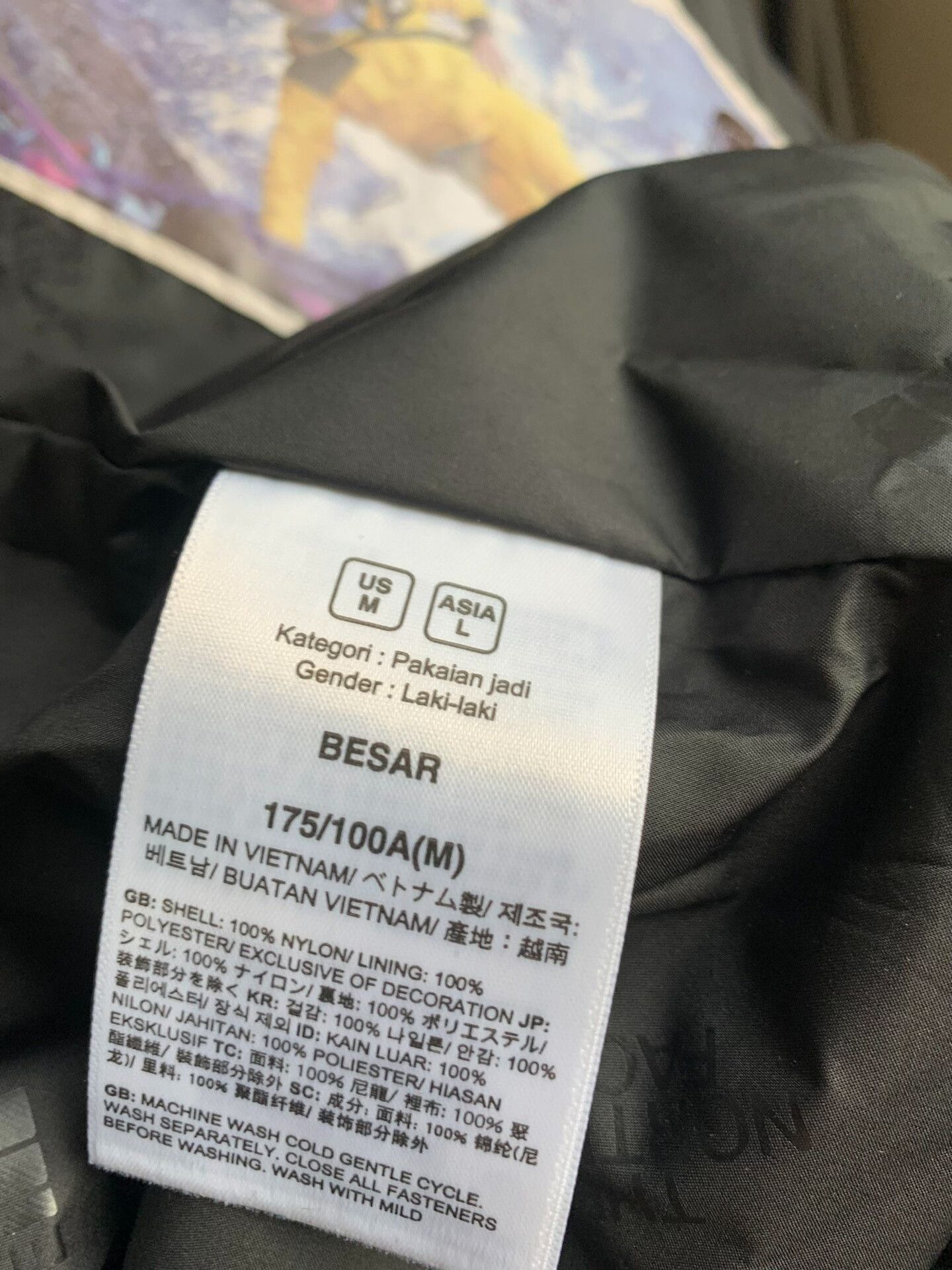 The North Face The North Face 1986 Mountain Jacket Size US M / EU 48-50 / 2 - 4 Thumbnail